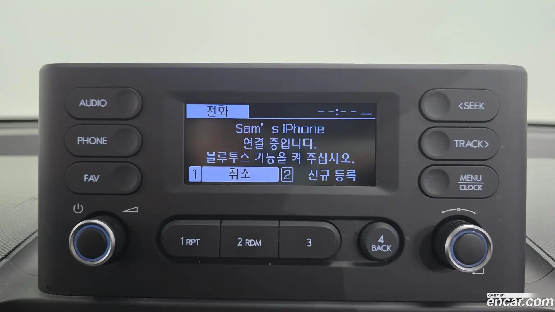 Casper Hyundai 2023.2-OPTION-018