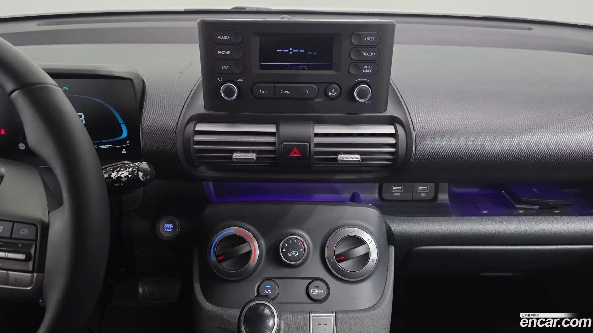 Casper Hyundai 2023.2-OPTION-019