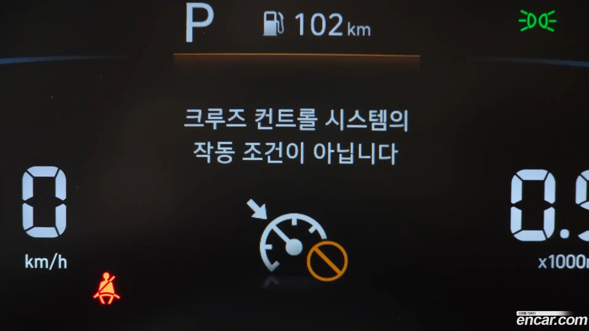 Casper Hyundai 2023.2-OPTION-044