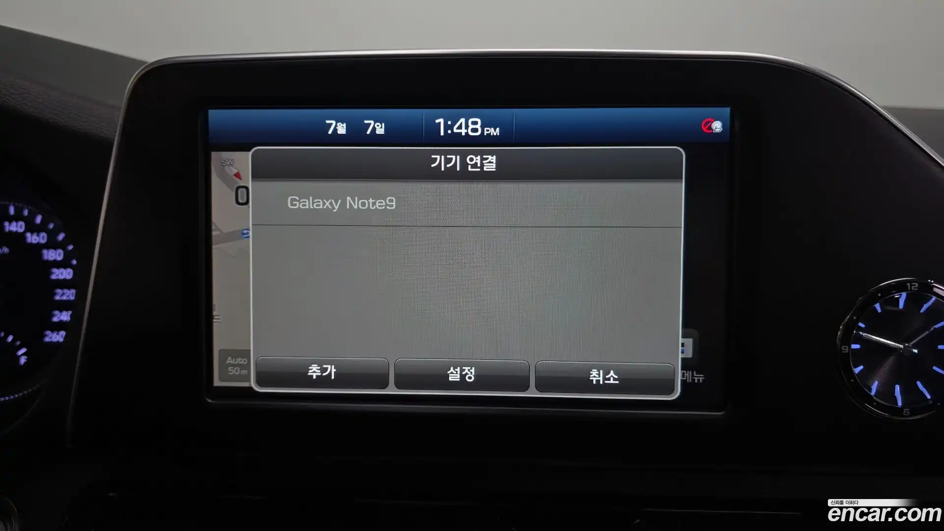 Grandeur Hyundai 2018.10-OPTION-018