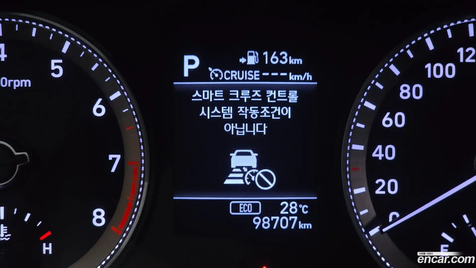 Grandeur Hyundai 2018.10-OPTION-023
