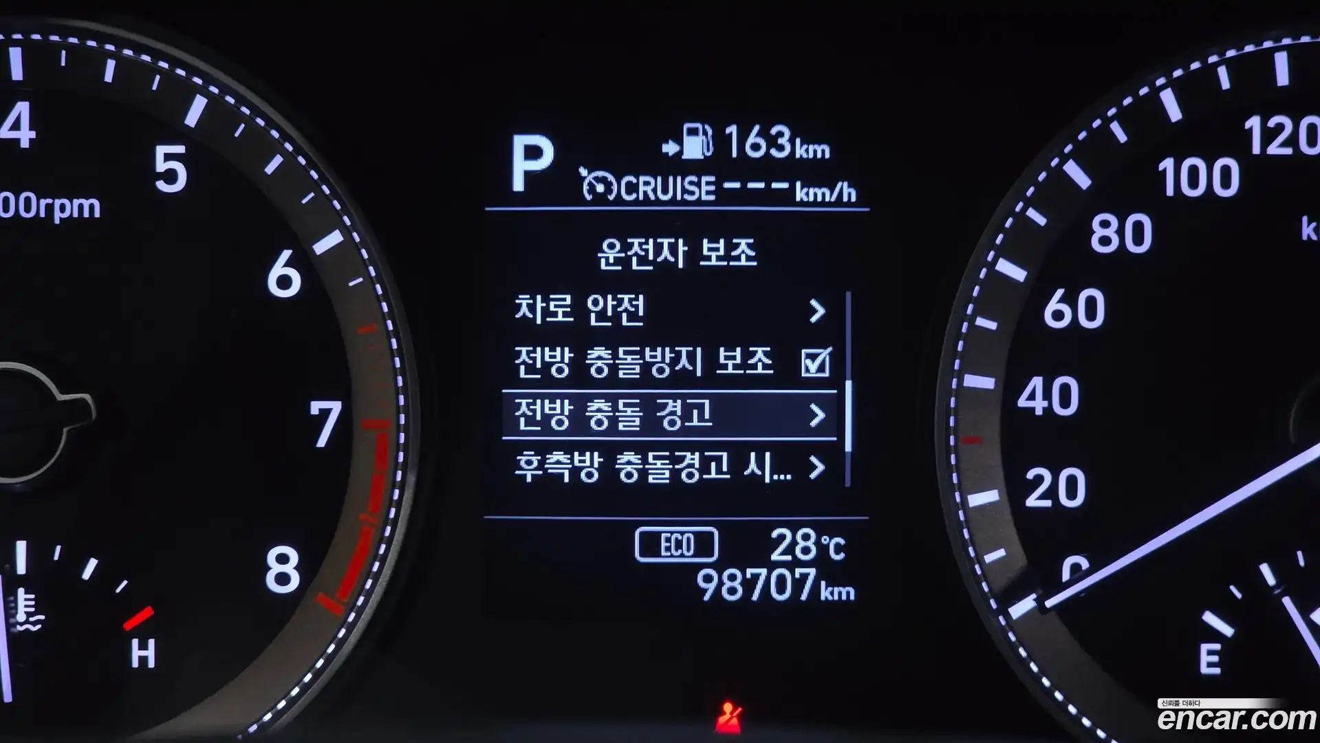 Grandeur Hyundai 2018.10-OPTION-024