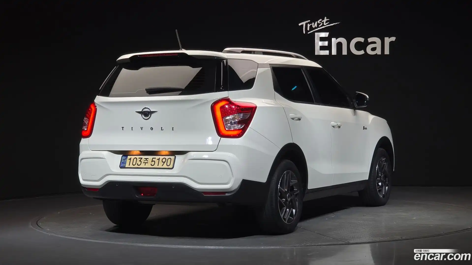 TIBOLI KG Mobility 2022.4-OUTER-002