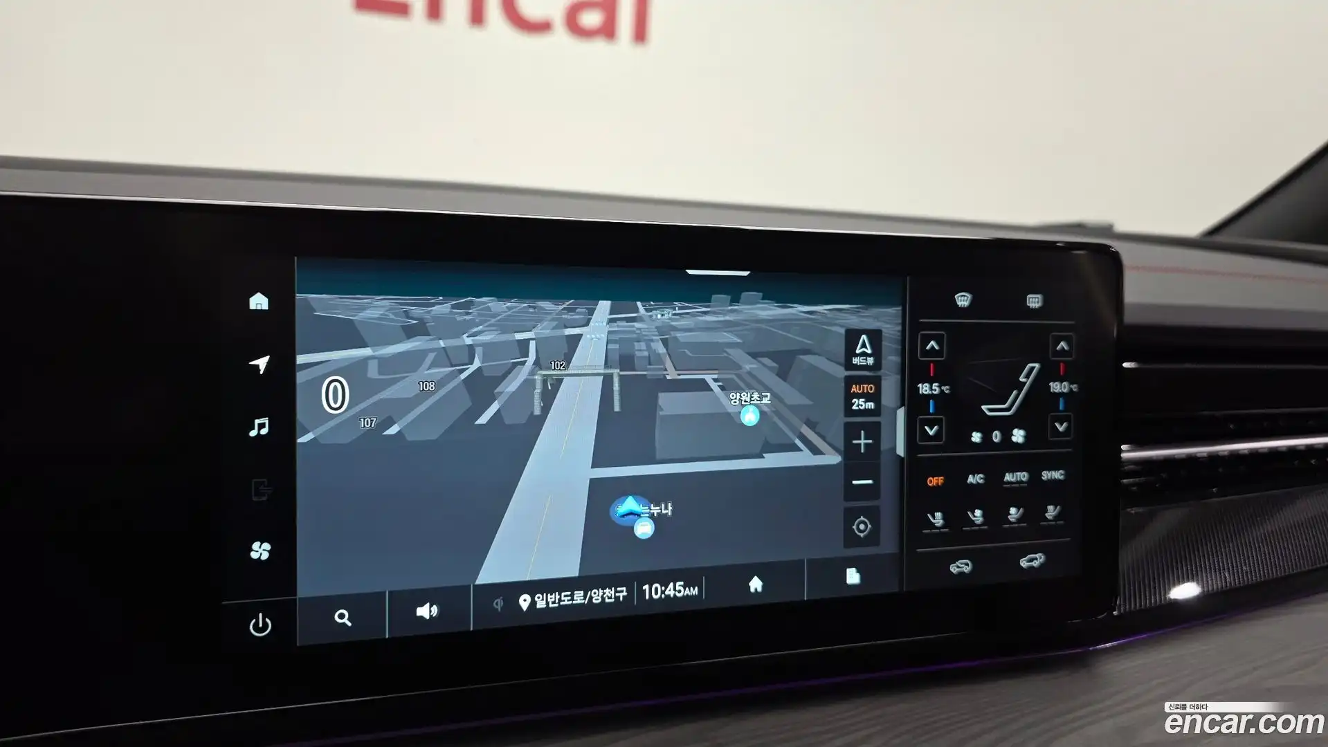 Actyon KG Mobility 2025.4-OPTION-018