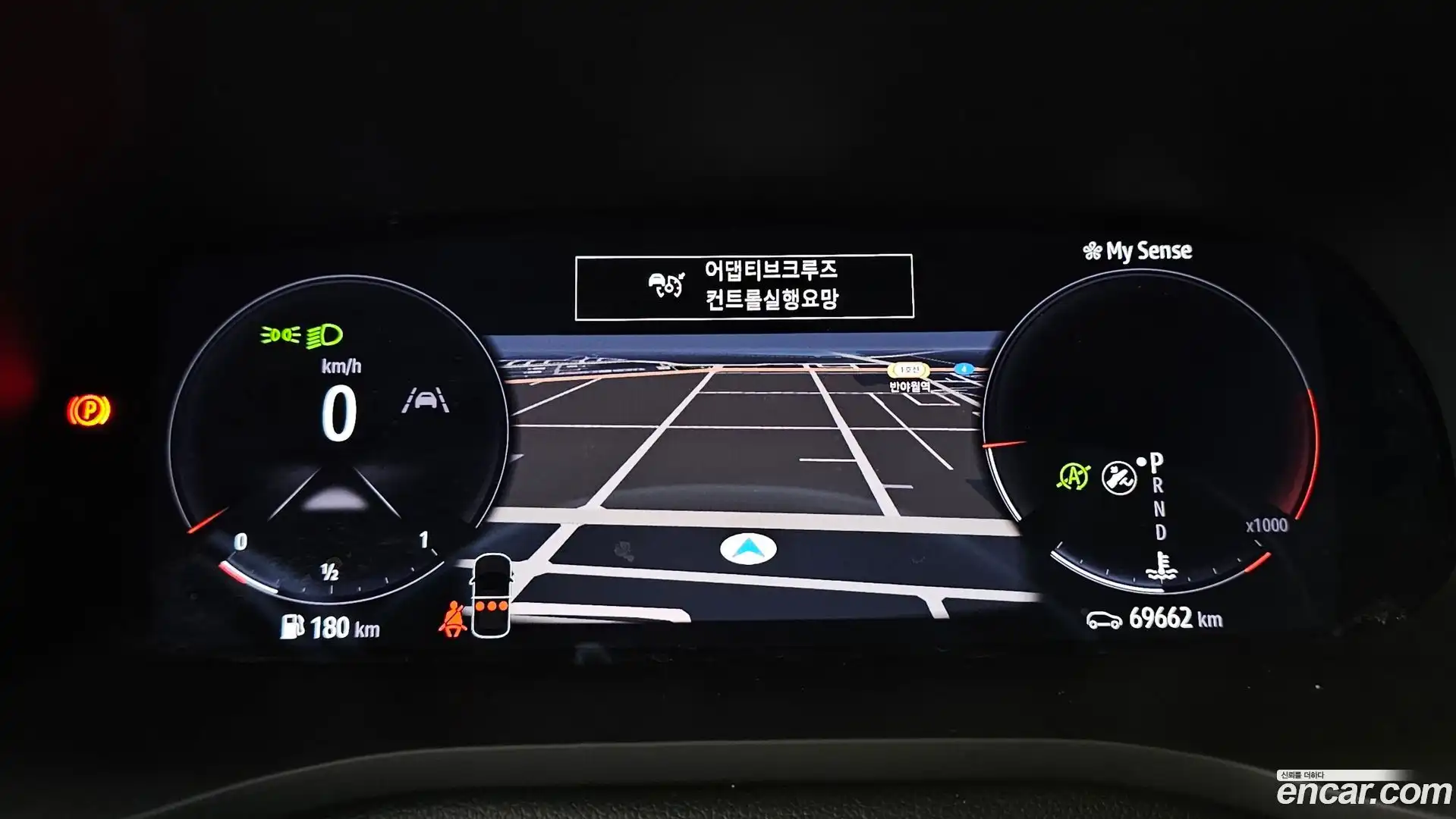 XM3 Renault Korea 2022.0-INNER-008