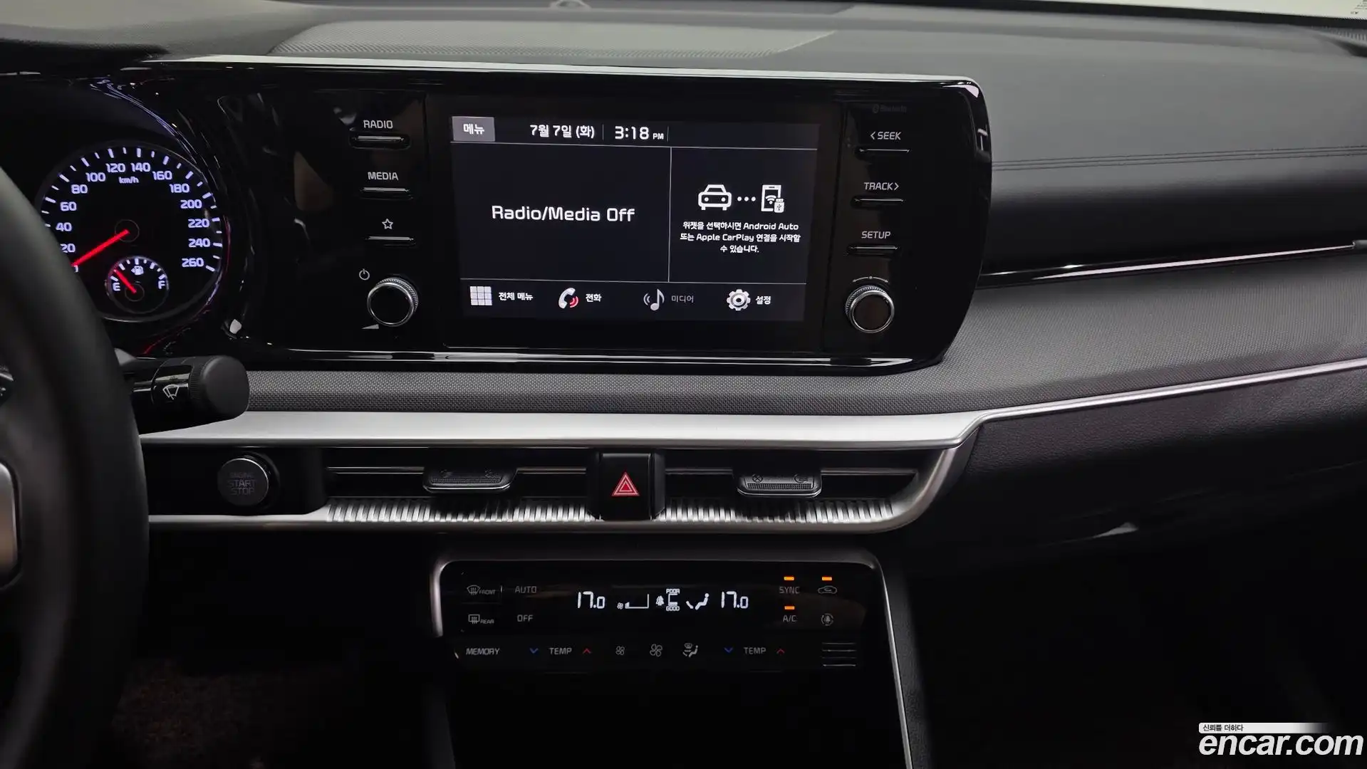 K5 Kia 2021.6-OPTION-017