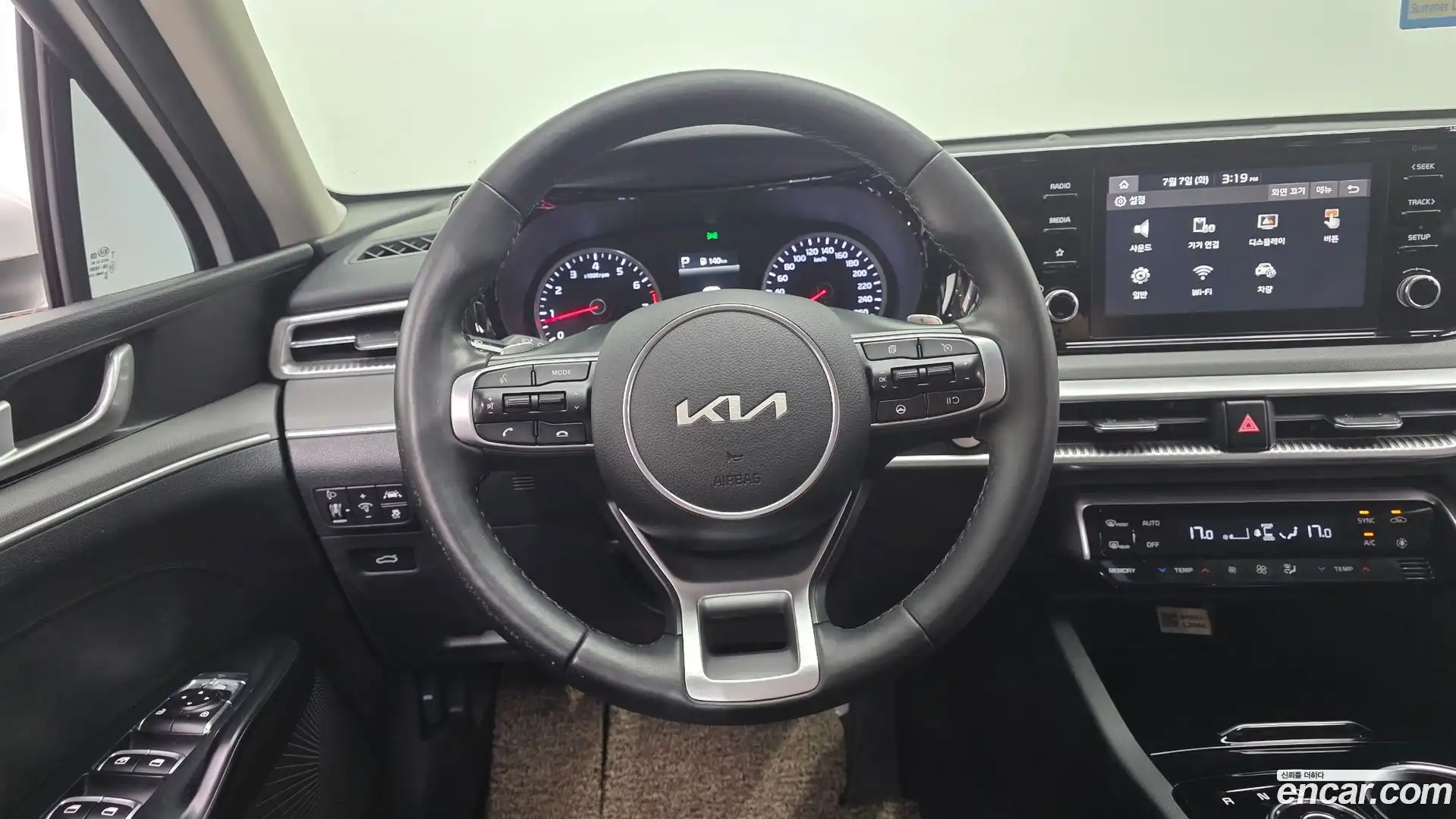 K5 Kia 2021.6-OPTION-018