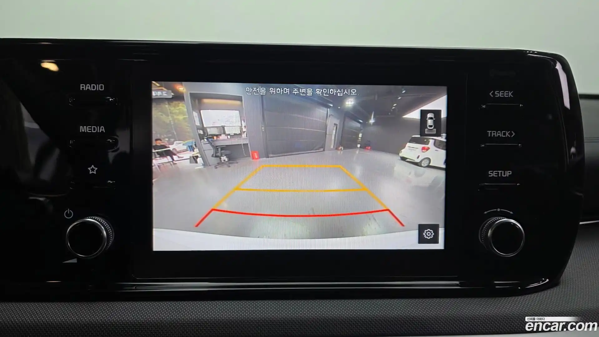 K5 Kia 2021.6-OPTION-019