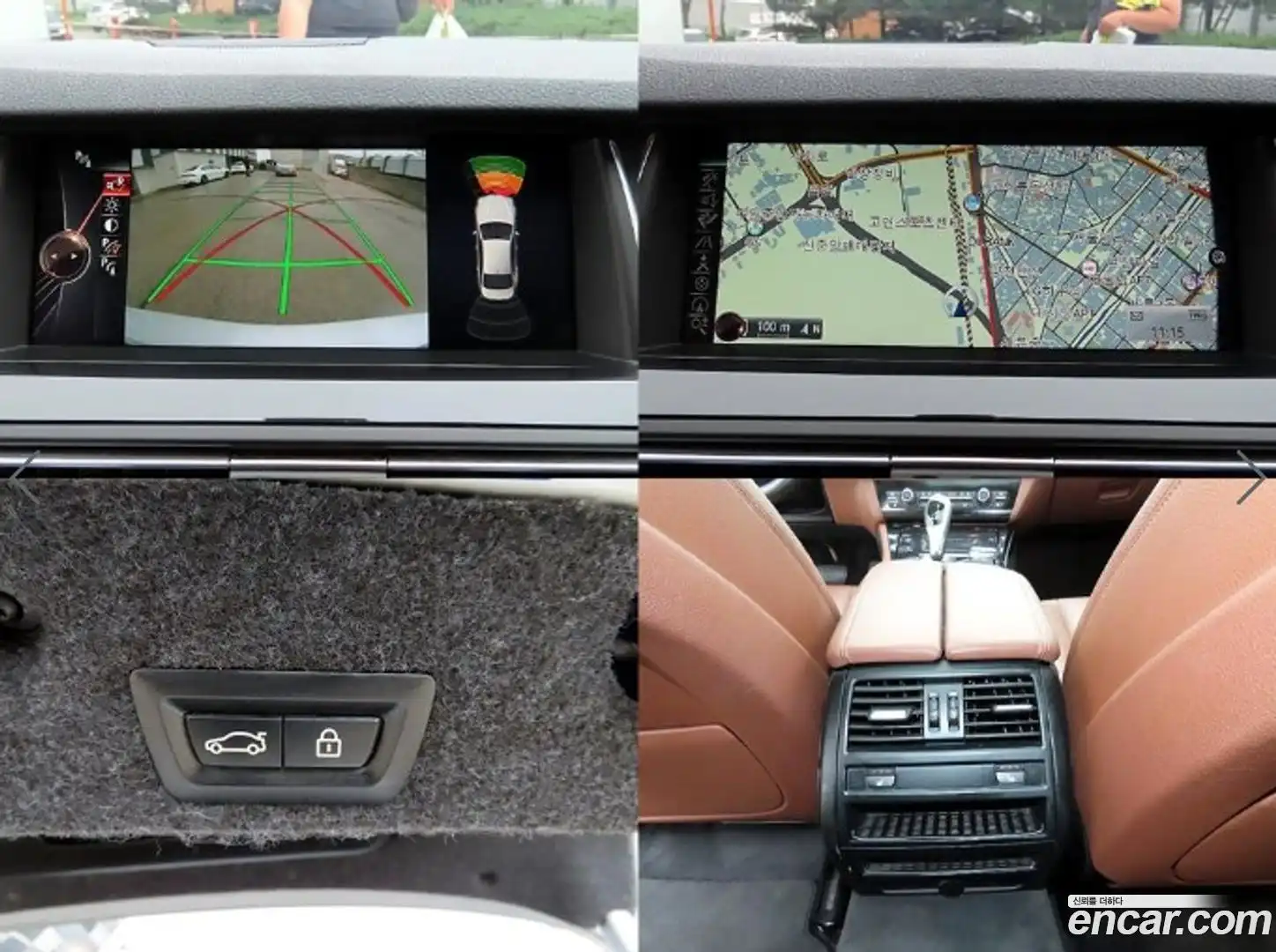 5-Series BMW 2016.11-OPTION-021