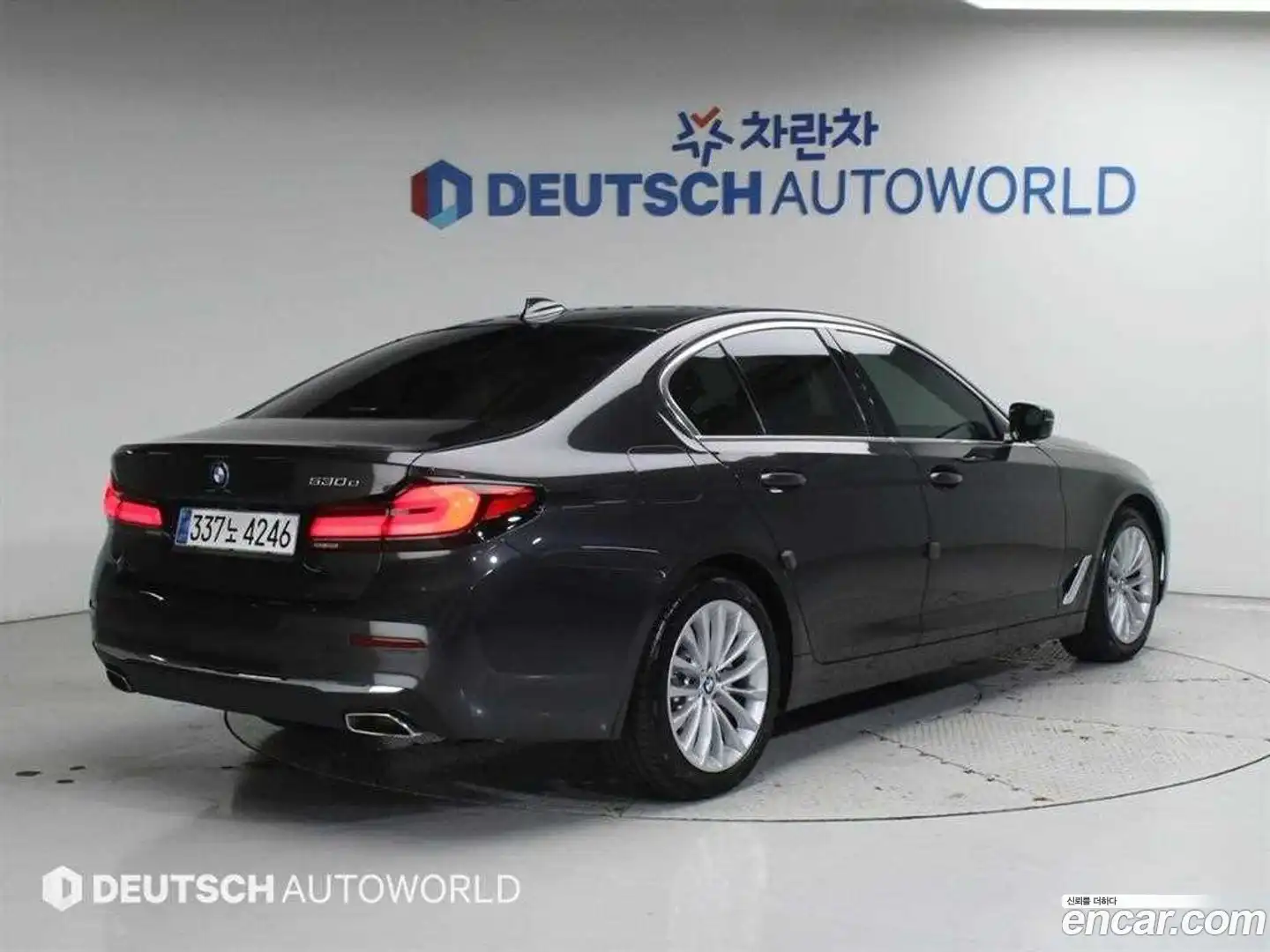 5-Series BMW 2020.10-OUTER-002