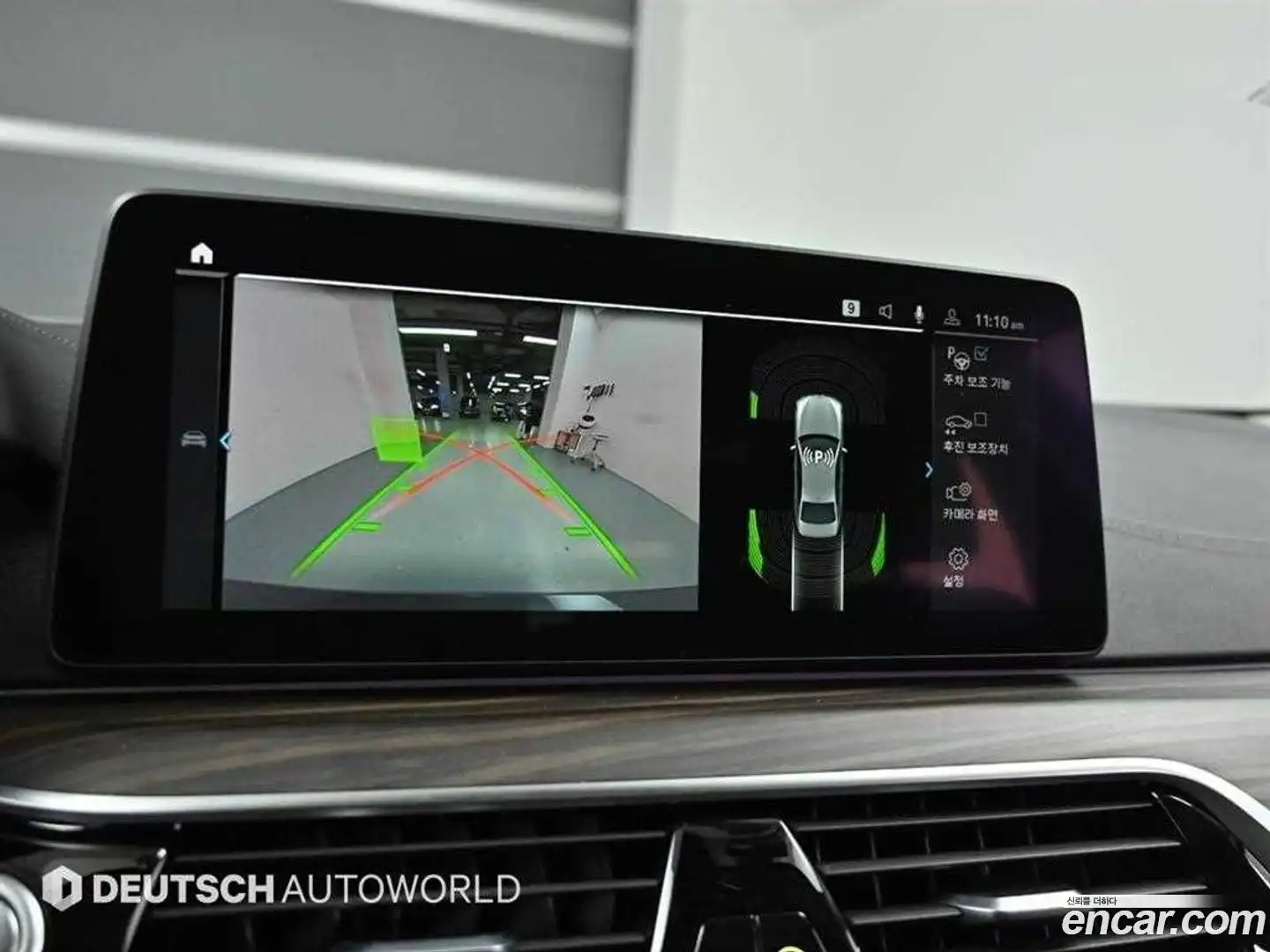 5-Series BMW 2020.10-OPTION-019