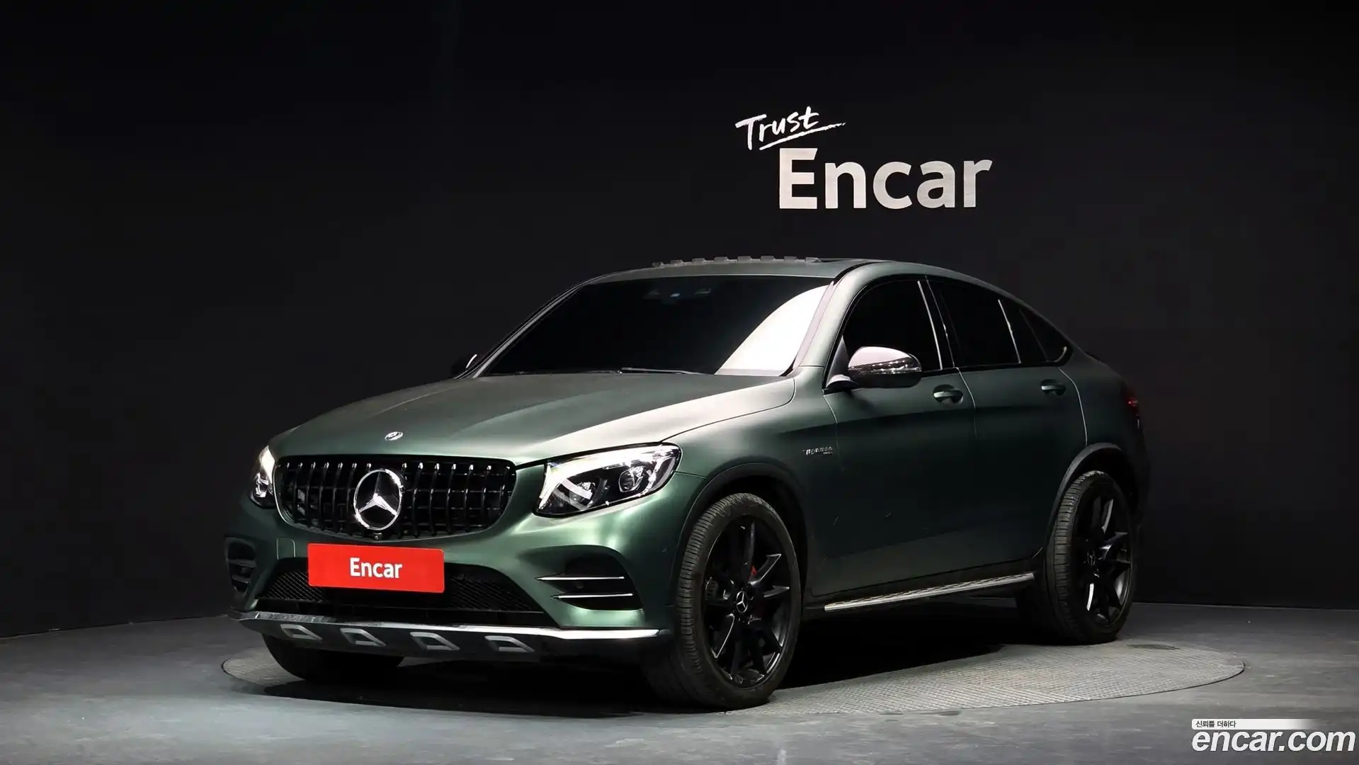 GLC-Class Mercedes-Benz 2017.10-OUTER-001