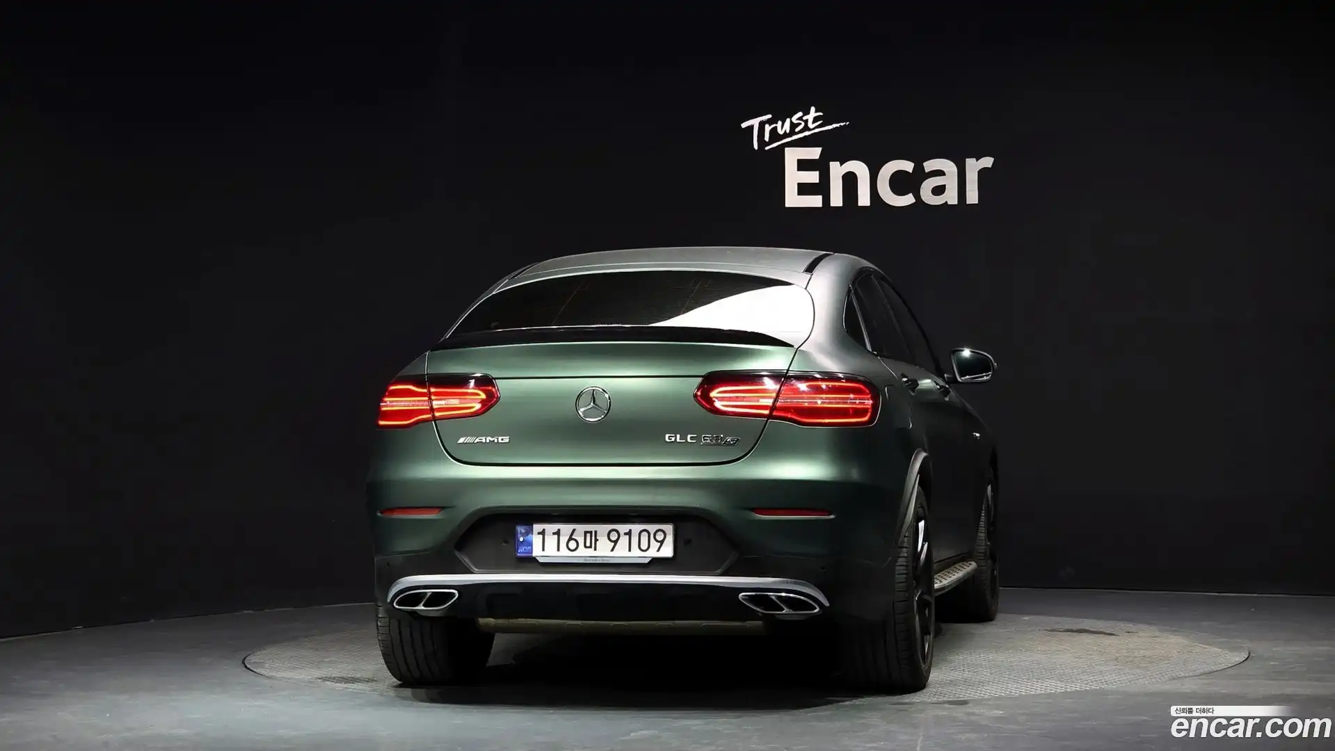 GLC-Class Mercedes-Benz 2017.10-OUTER-004