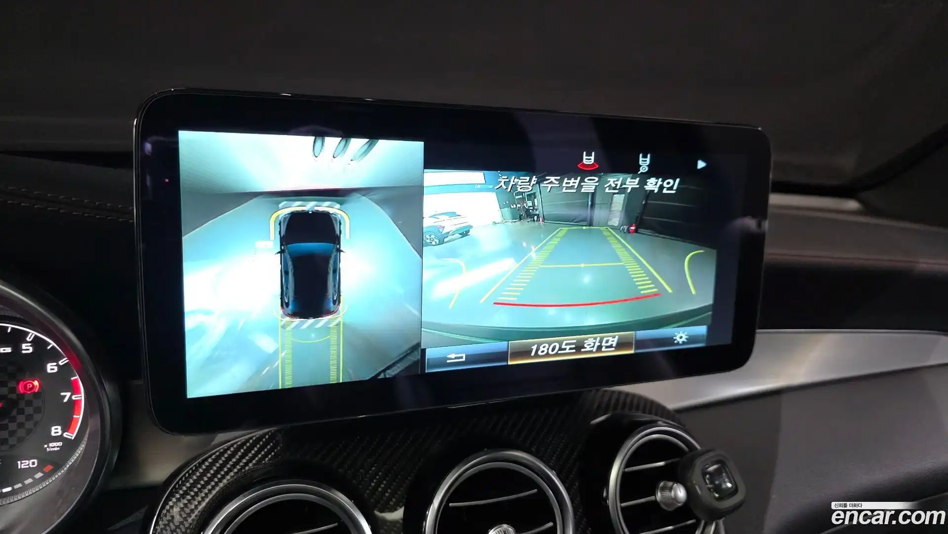GLC-Class Mercedes-Benz 2017.10-OPTION-020