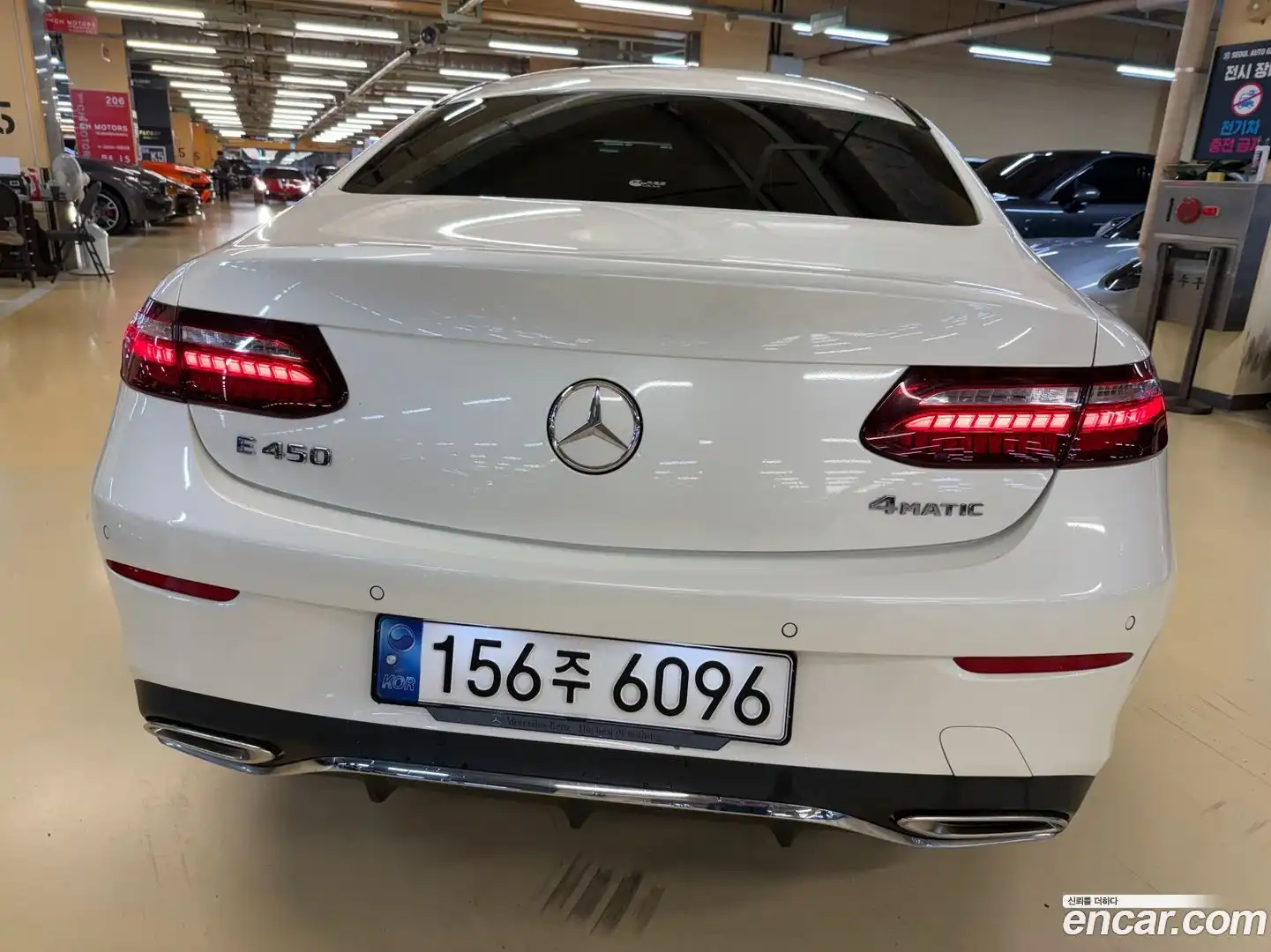 E-Class Mercedes-Benz 2021.8-OUTER-006