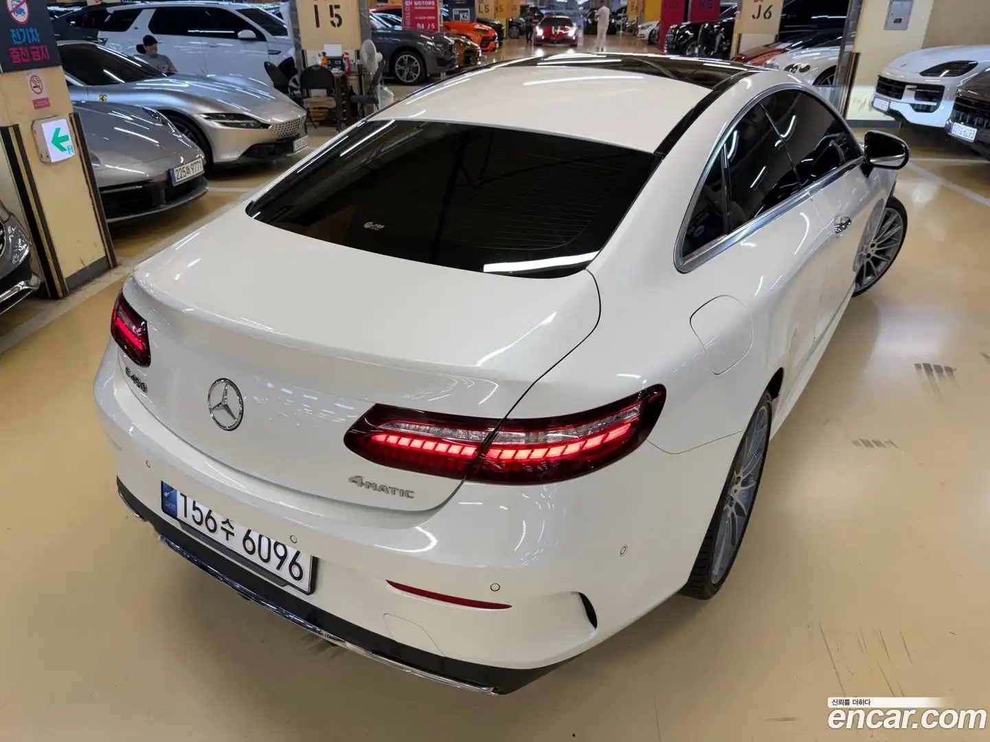 E-Class Mercedes-Benz 2021.8-INNER-007