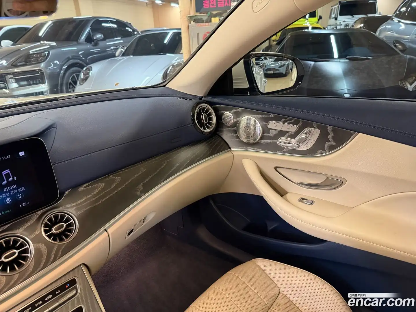 E-Class Mercedes-Benz 2021.8-OPTION-017