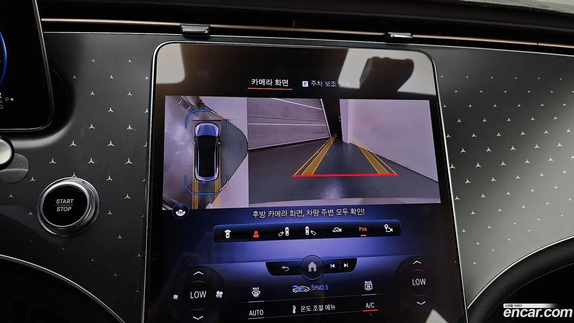 EQE Mercedes-Benz 2023.6-OPTION-019