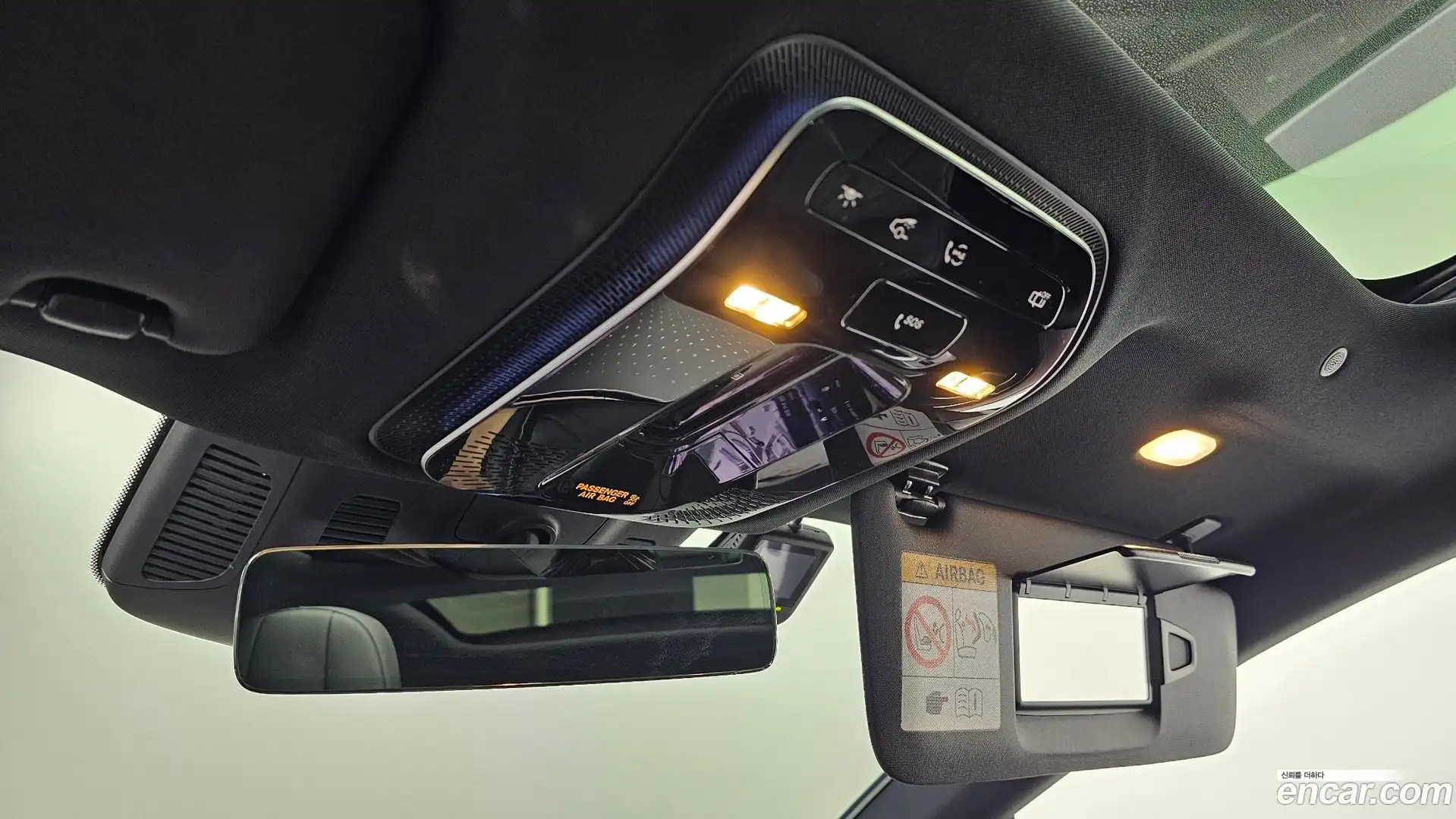 EQE Mercedes-Benz 2023.6-OPTION-043