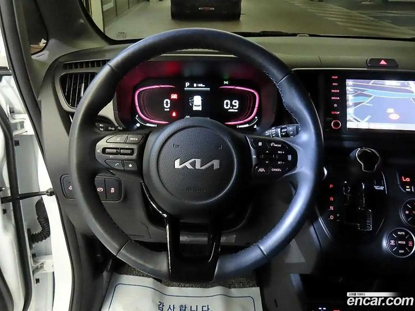 RAY Kia 2025.9-INNER-008