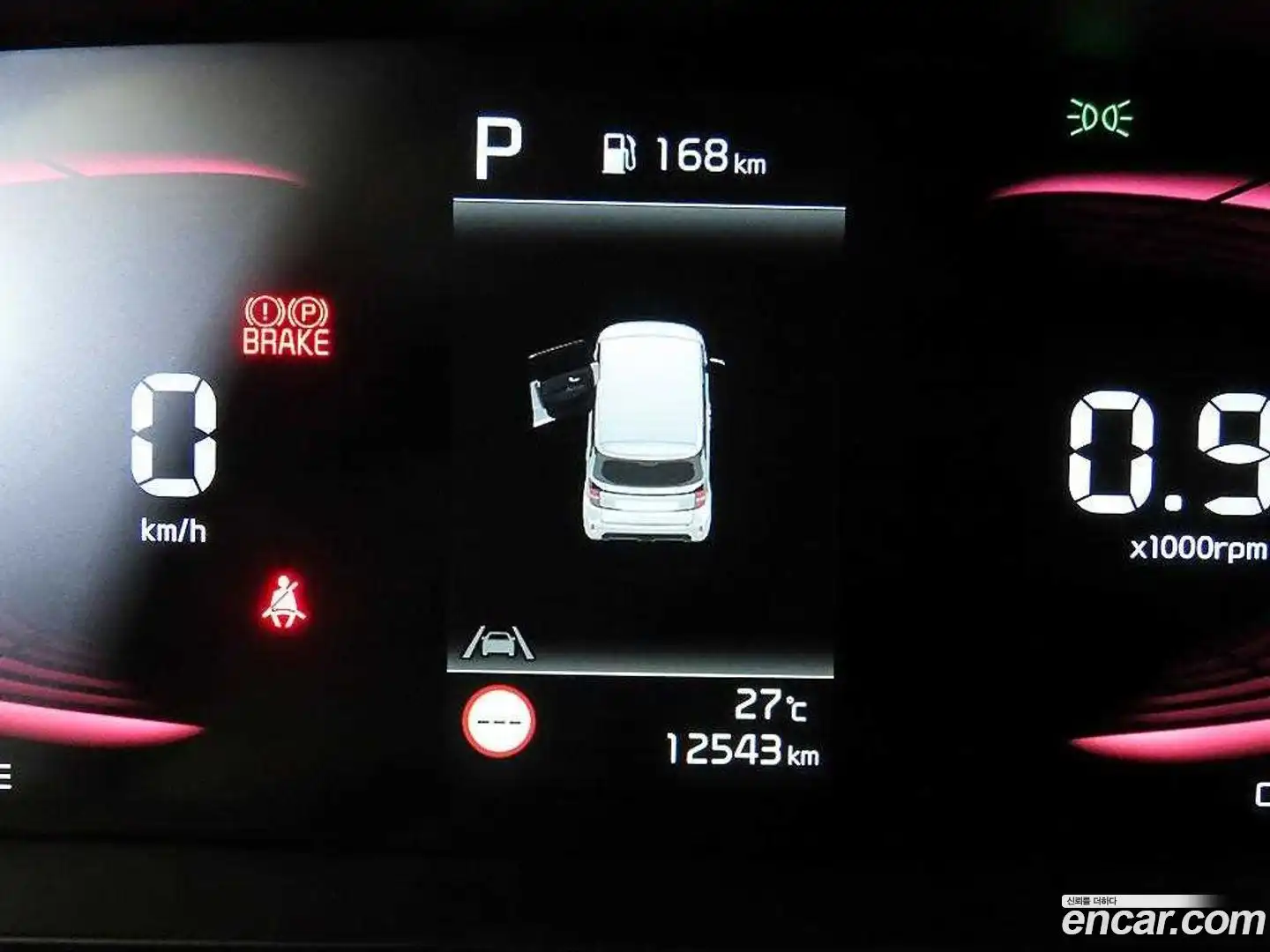 RAY Kia 2025.9-INNER-009
