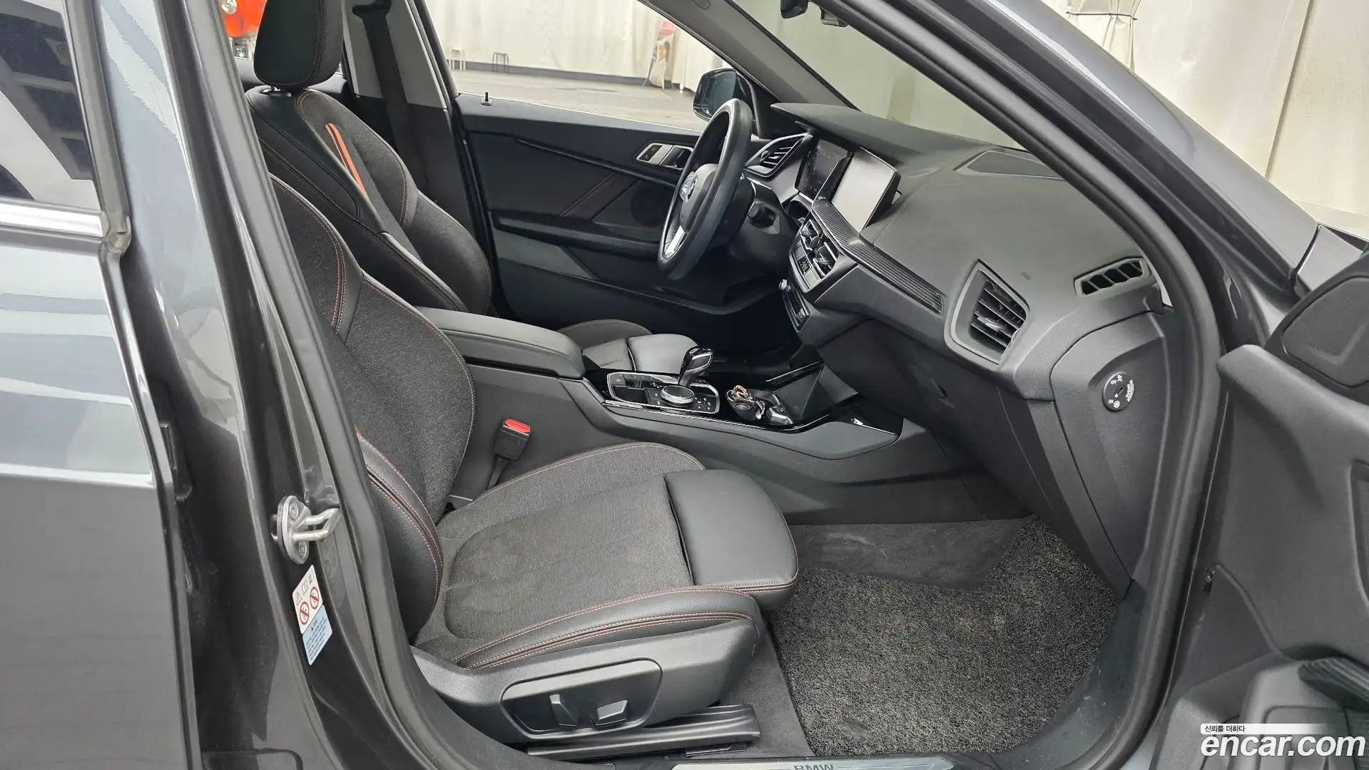 1-Series BMW 2020.5-INNER-036