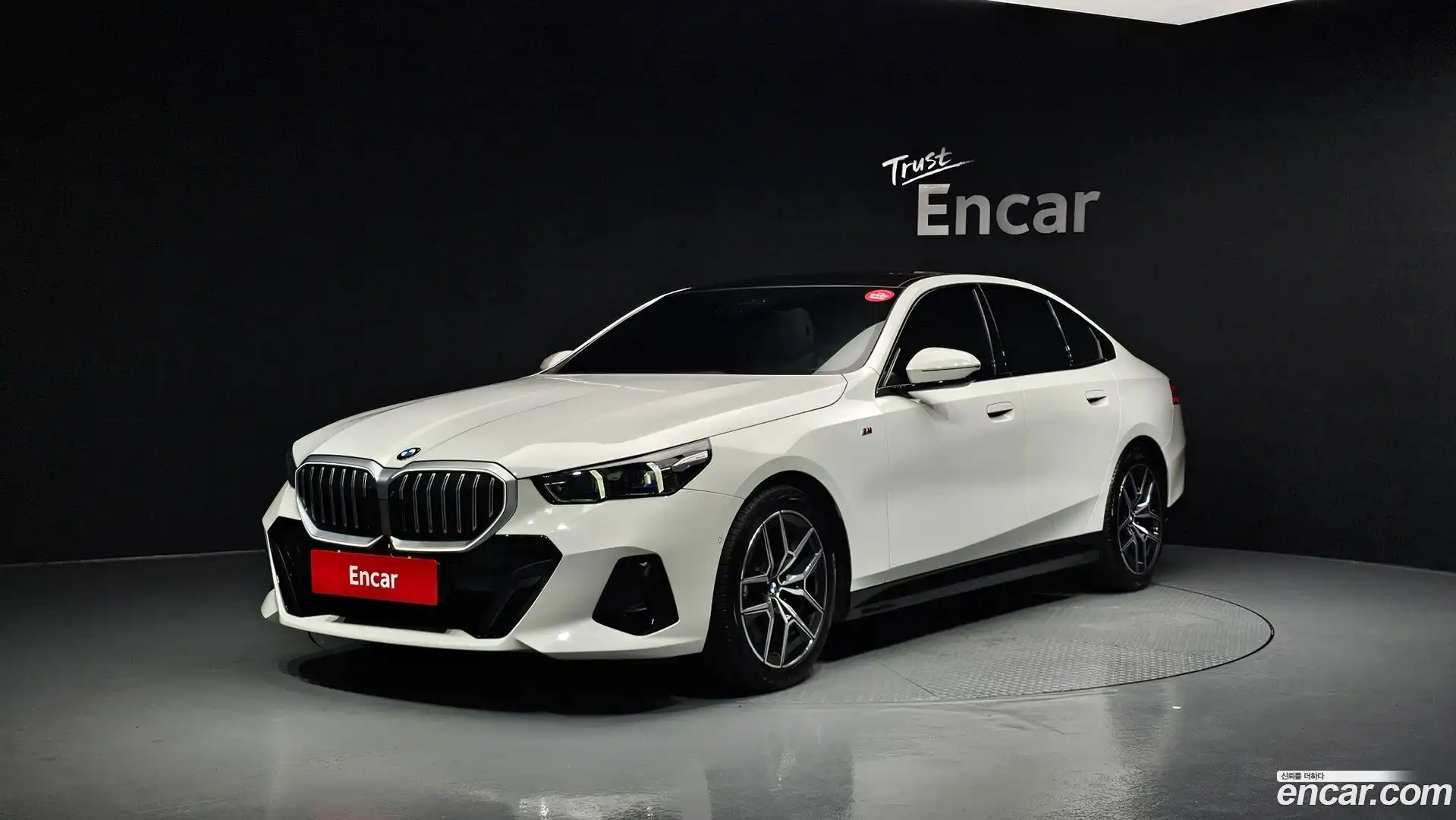 5-Series BMW 2024.1-OUTER-001