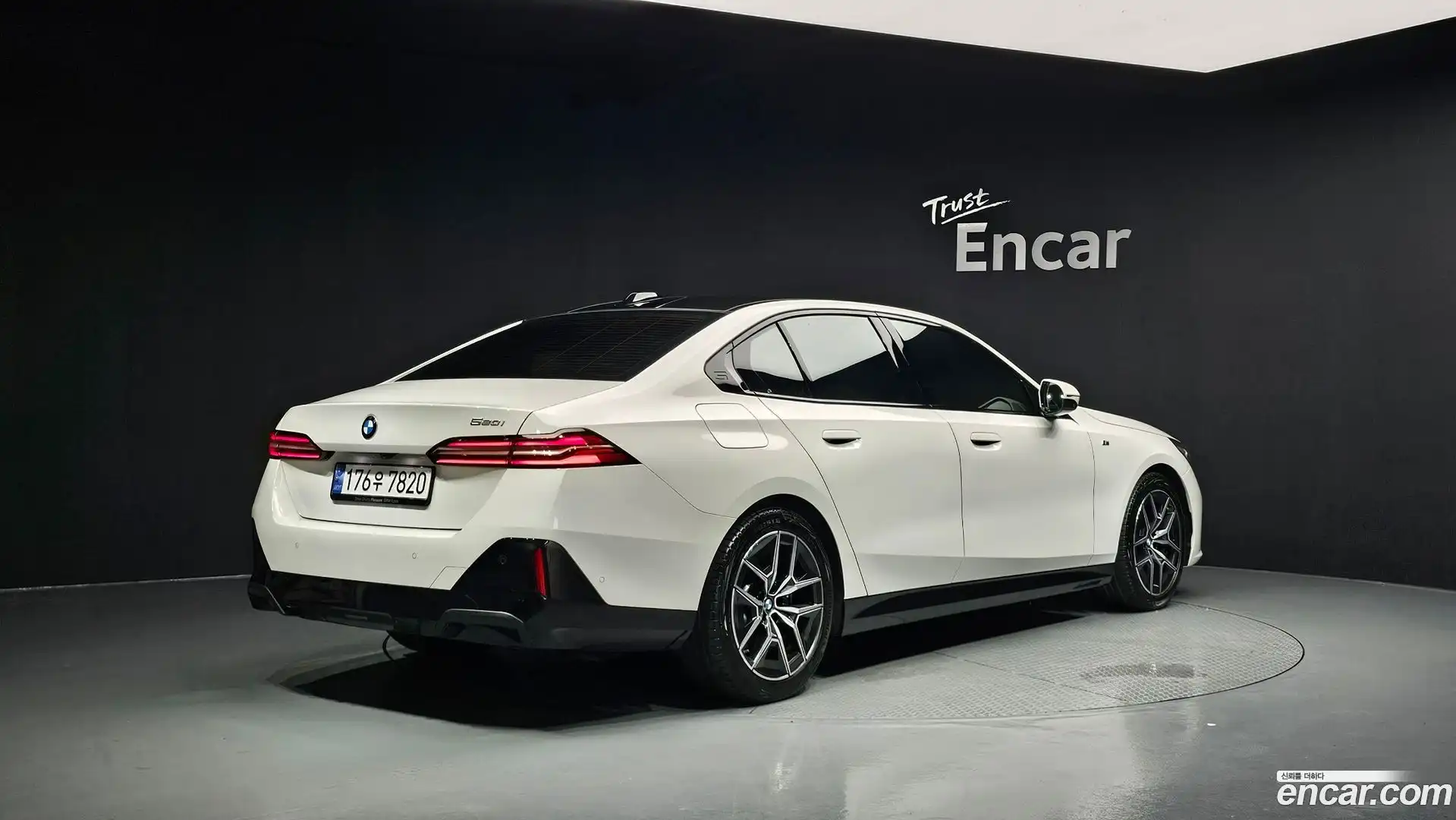 5-Series BMW 2024.1-OUTER-002