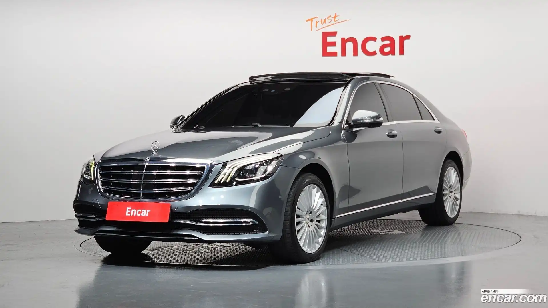 S-Class Mercedes-Benz 2019.4-OUTER-001