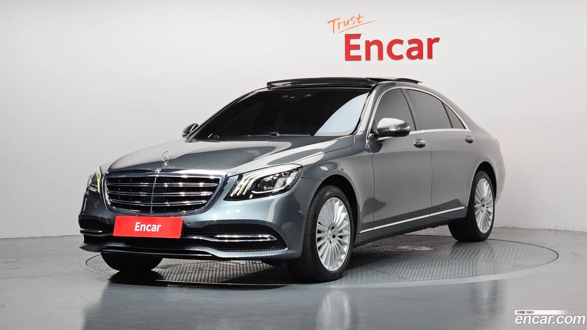Main__Slider__Photo:S-Class Mercedes-Benz 2019.4-0