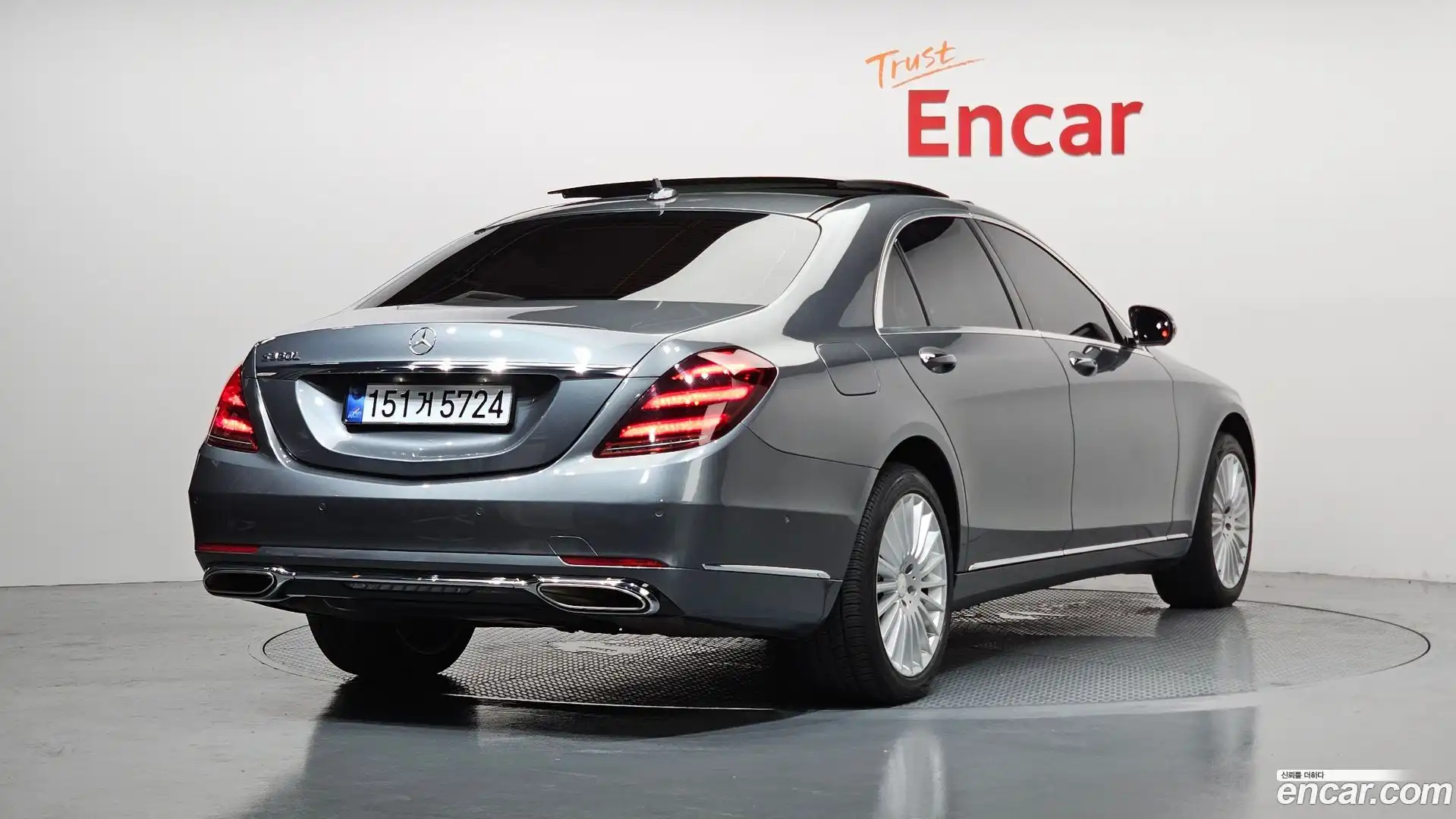 S-Class Mercedes-Benz 2019.4-OUTER-002