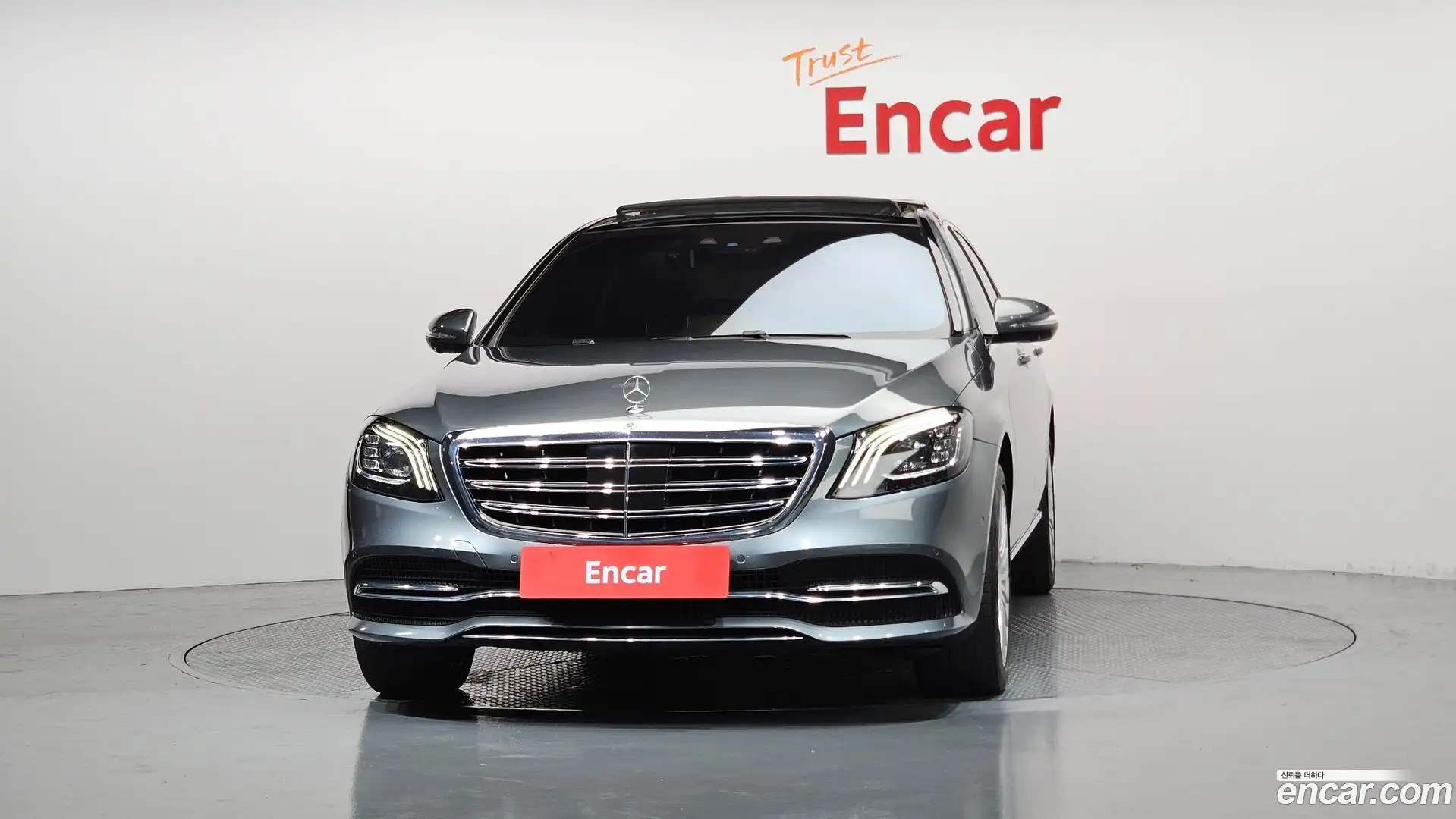 S-Class Mercedes-Benz 2019.4-OUTER-003