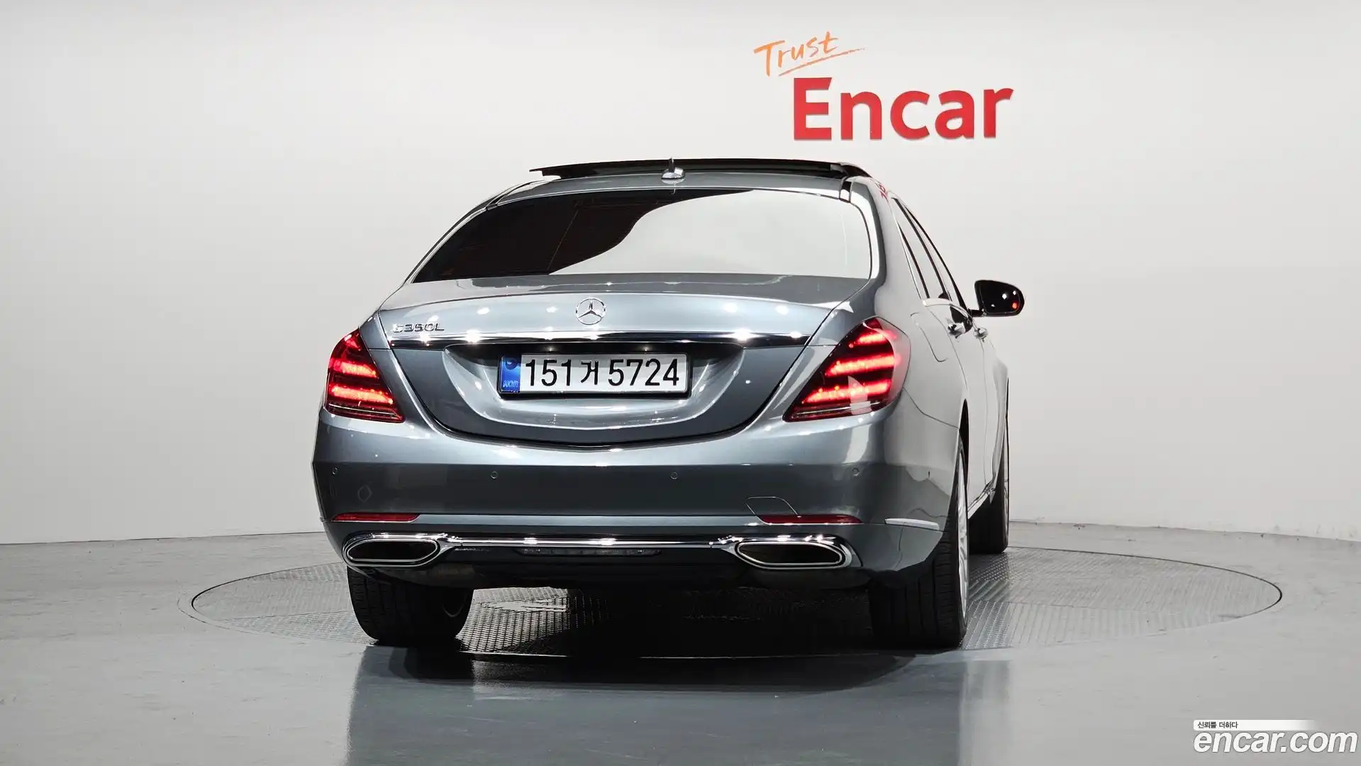 S-Class Mercedes-Benz 2019.4-OUTER-004