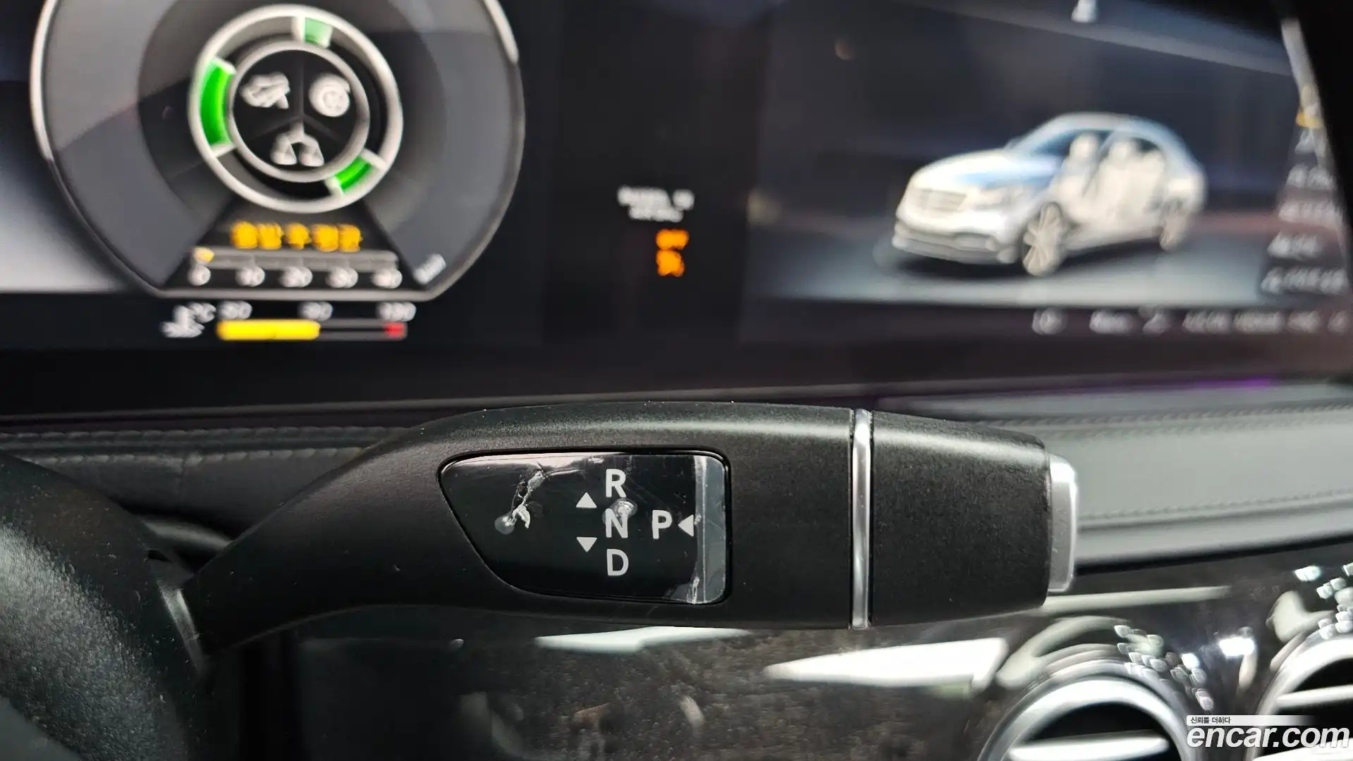 S-Class Mercedes-Benz 2019.4-INNER-009