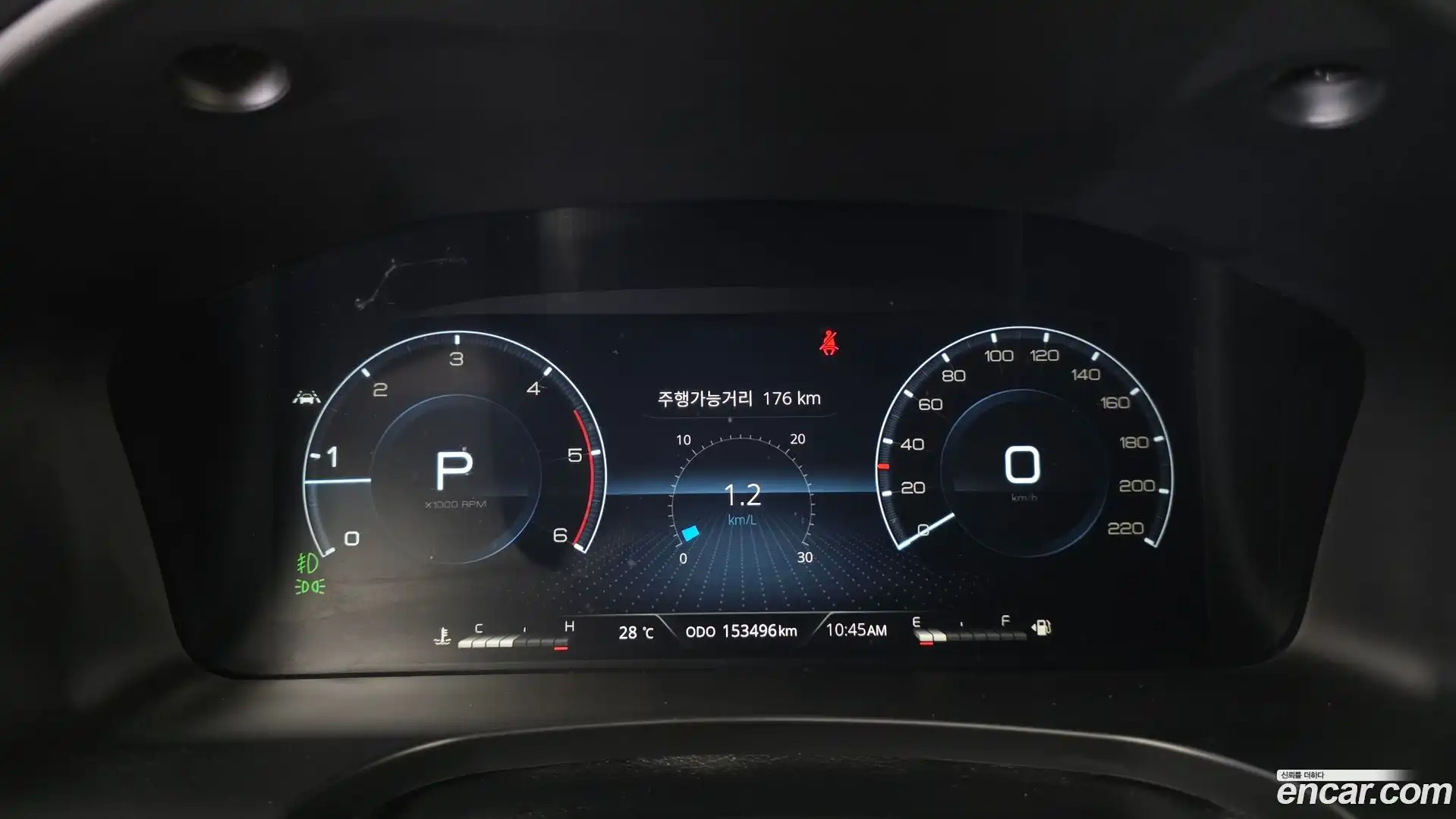 Rexton KG Mobility 2020.11-INNER-008