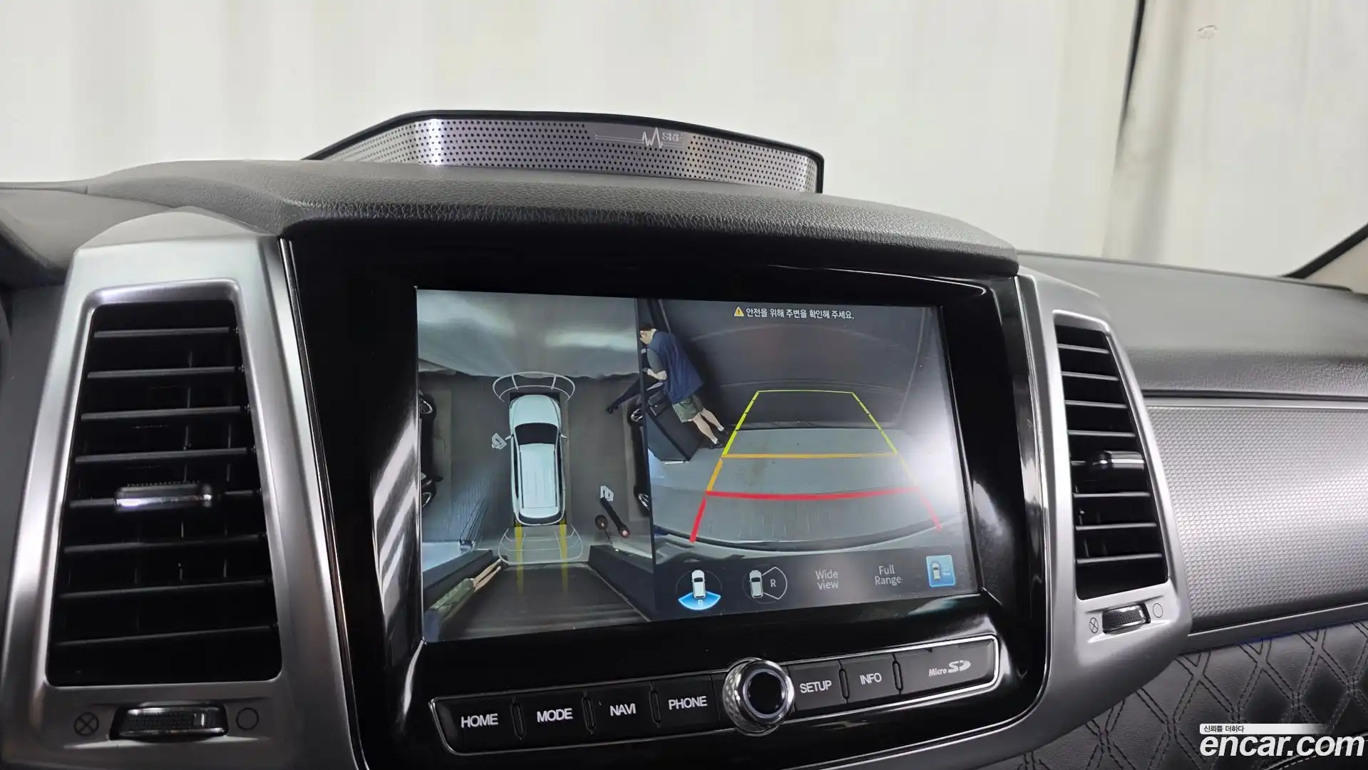 Rexton KG Mobility 2020.11-OPTION-019