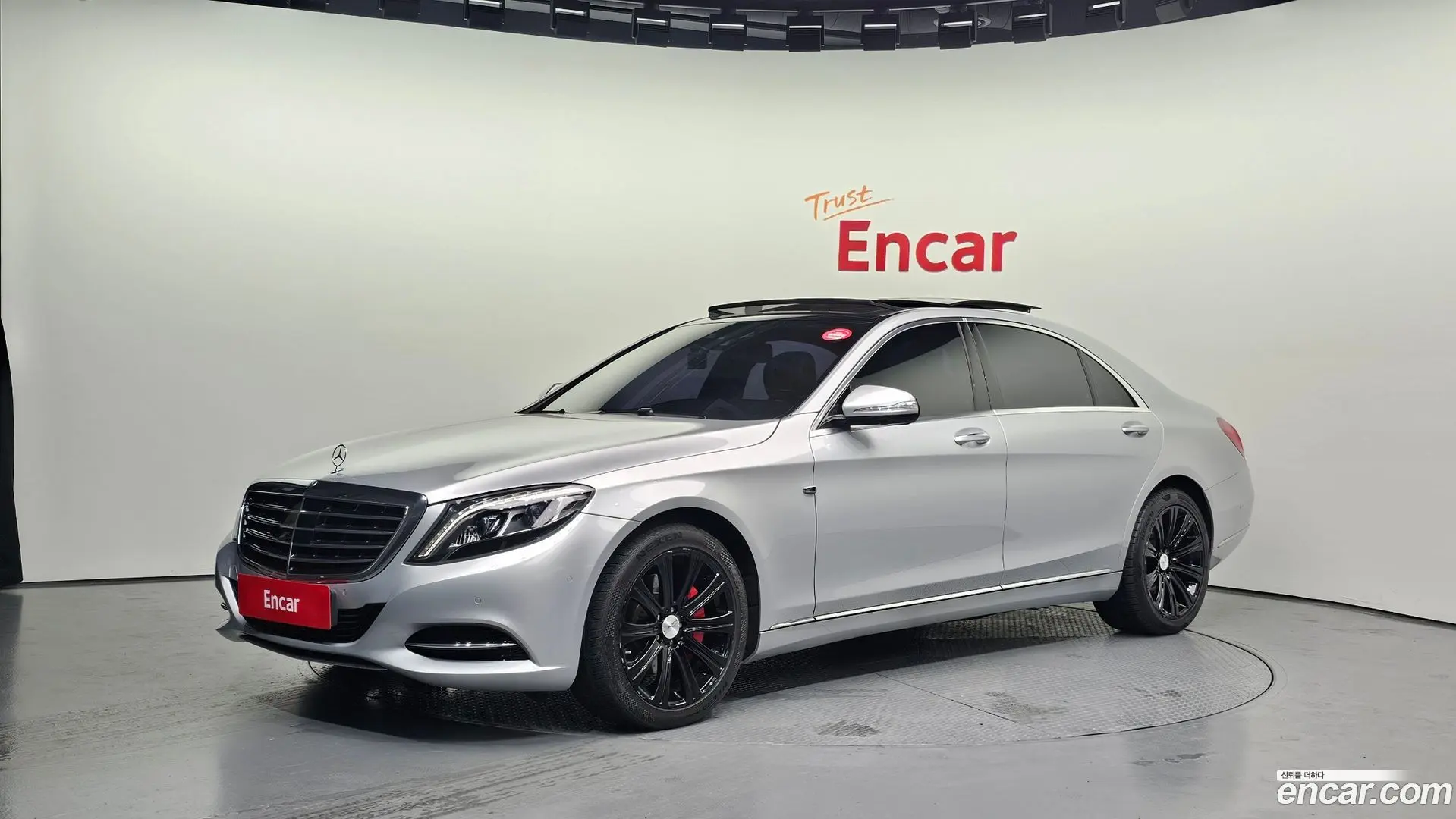 Main__Slider__Photo:S-Class Mercedes-Benz 2015.5-0