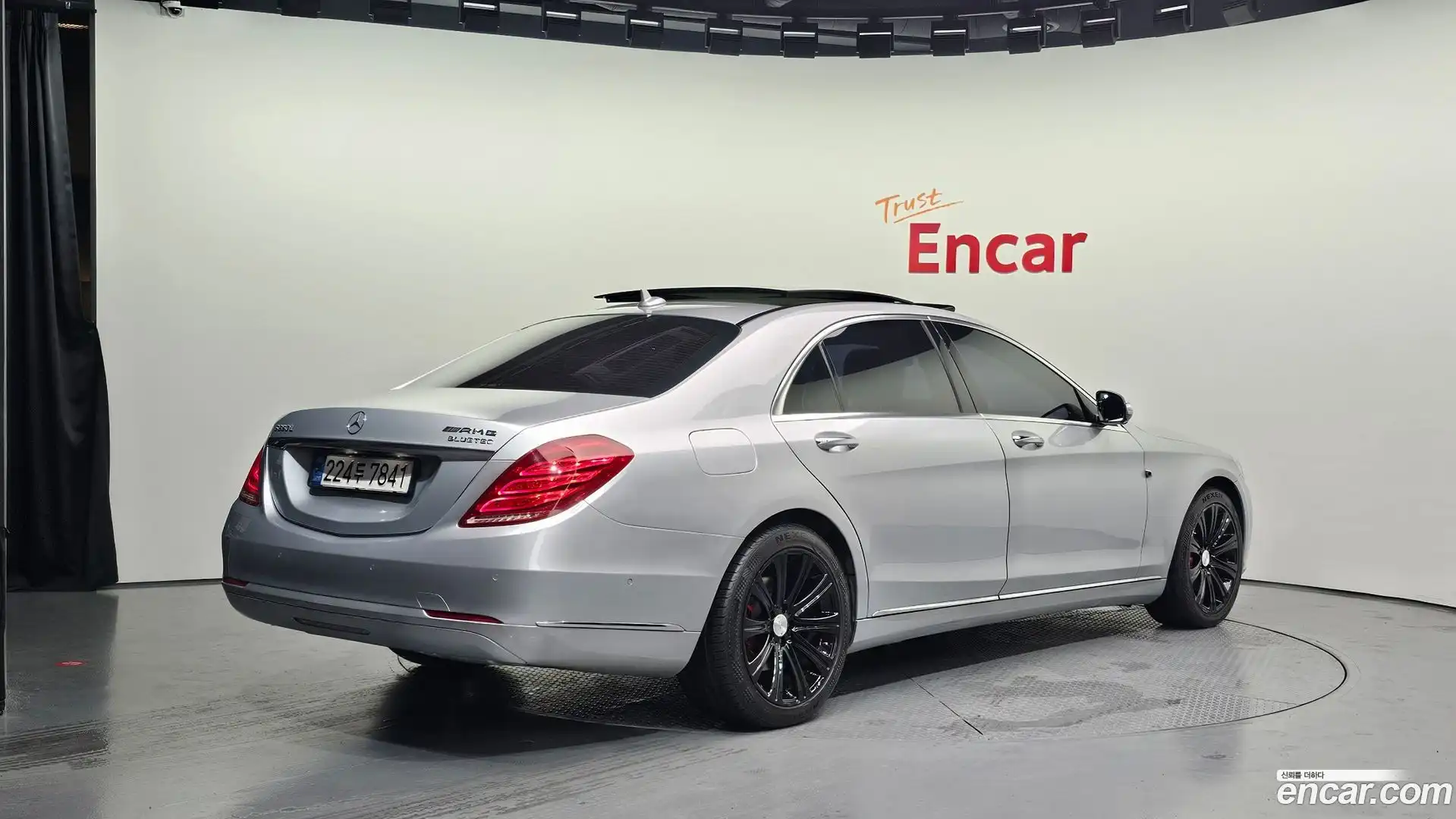 S-Class Mercedes-Benz 2015.5-OUTER-002