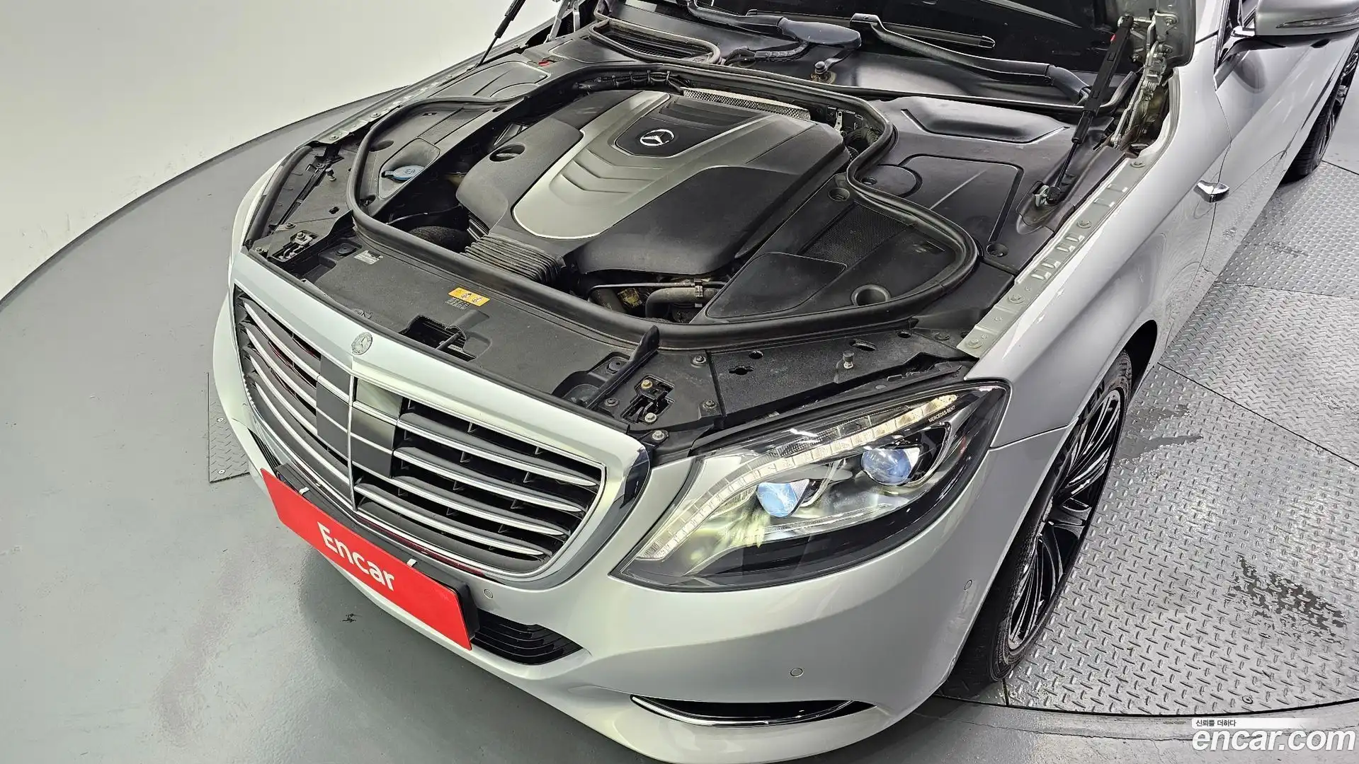 S-Class Mercedes-Benz 2015.5-OUTER-006
