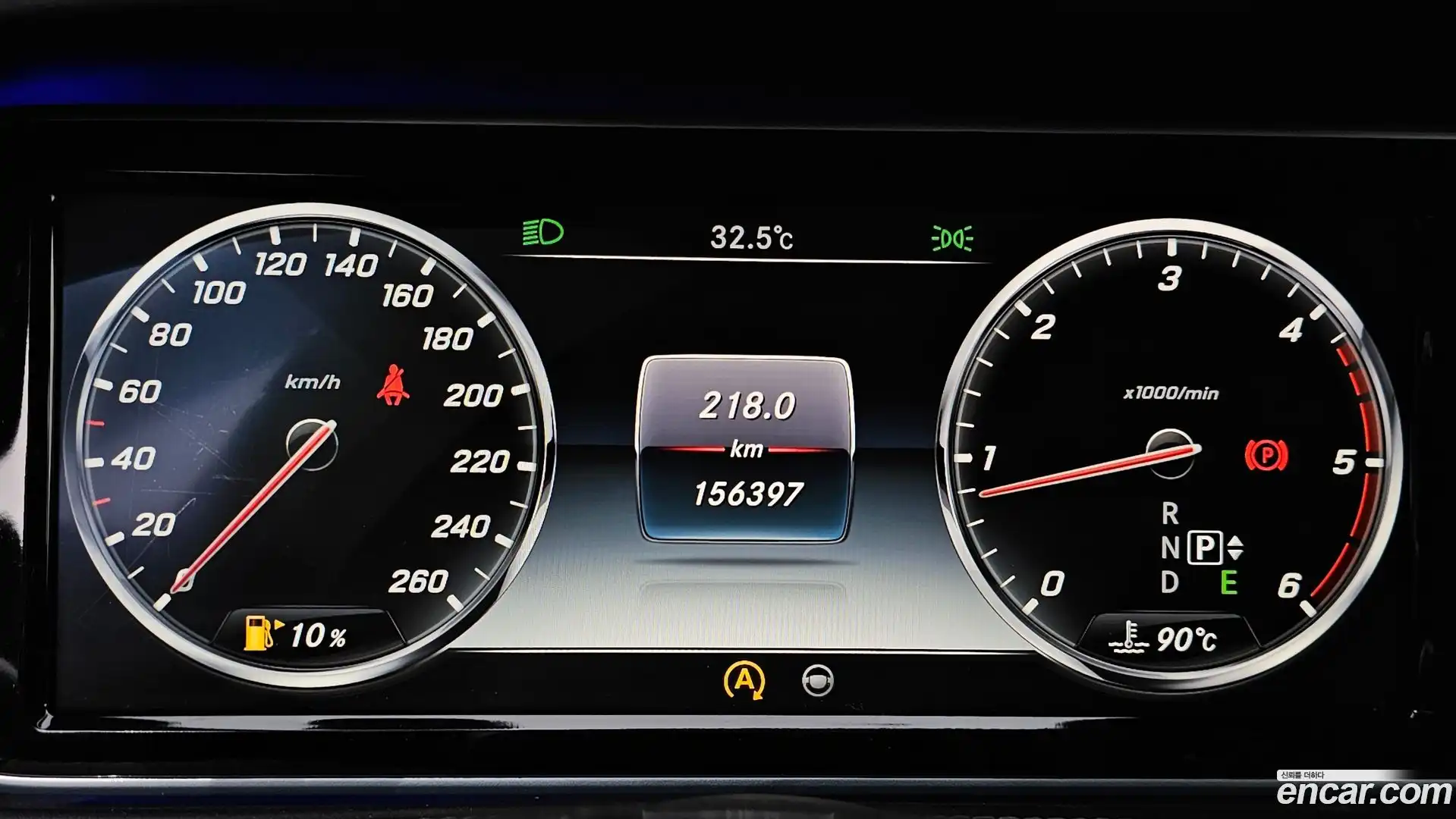S-Class Mercedes-Benz 2015.5-INNER-008