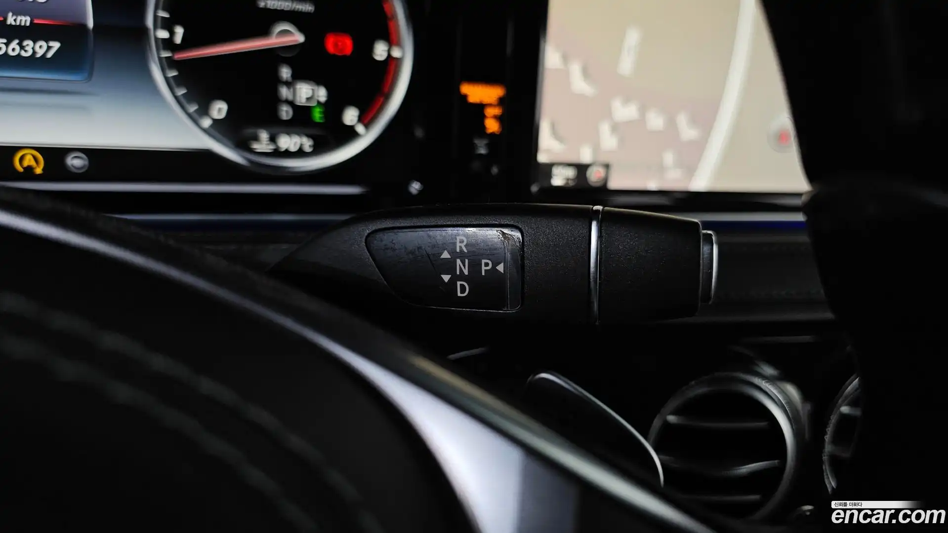 S-Class Mercedes-Benz 2015.5-INNER-009