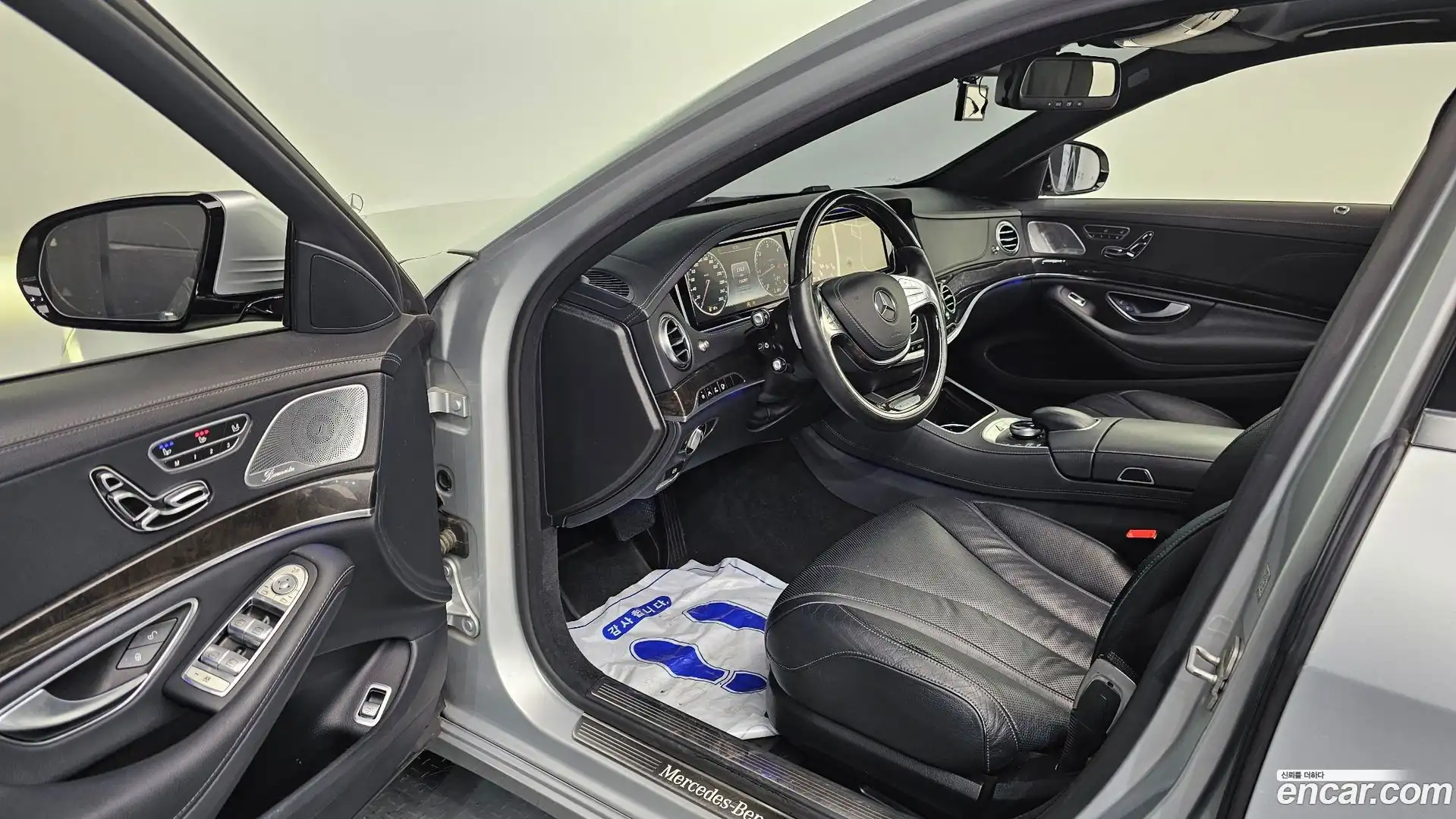 S-Class Mercedes-Benz 2015.5-INNER-010