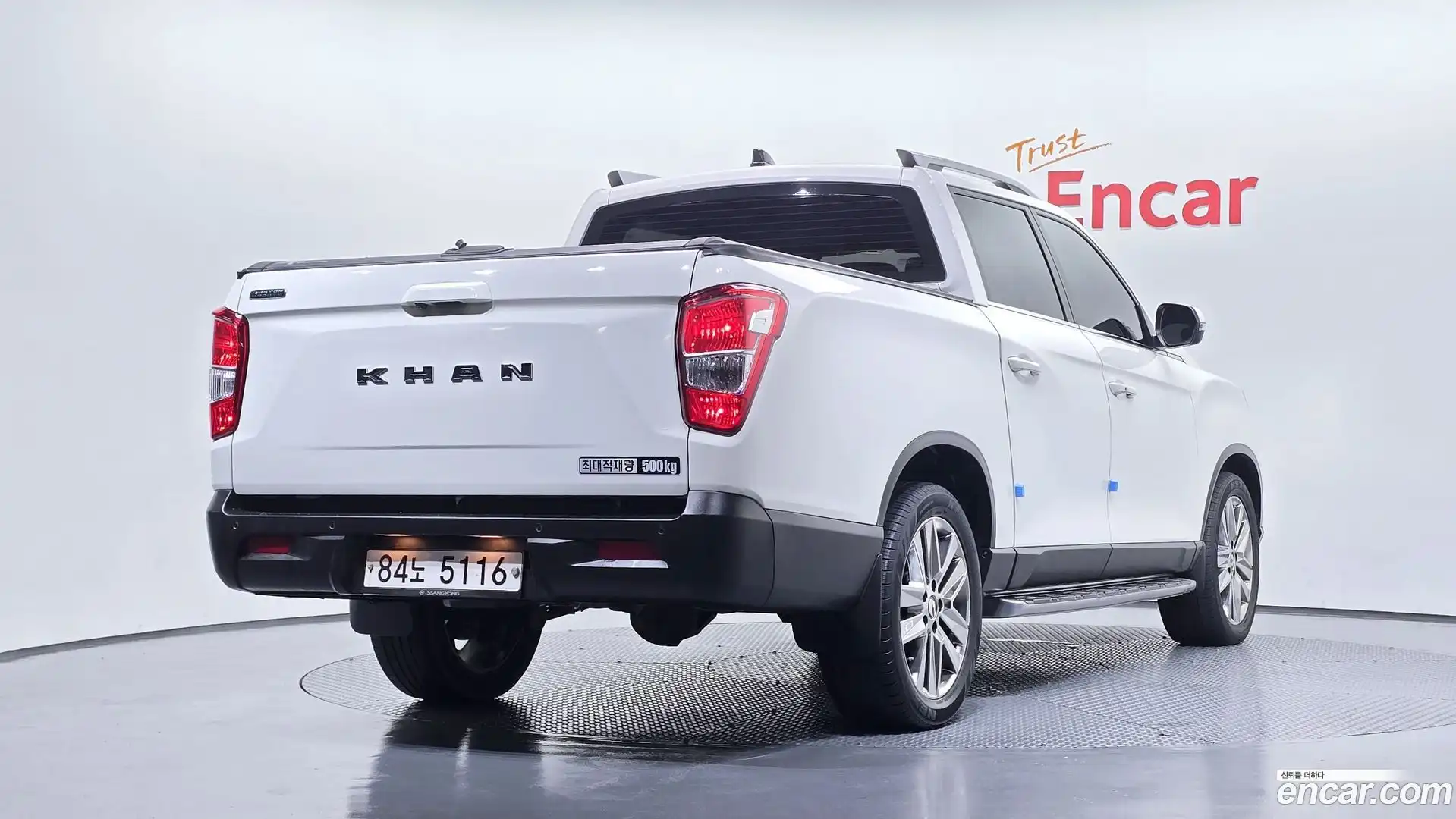 Rexton KG Mobility 2019.11-OUTER-002