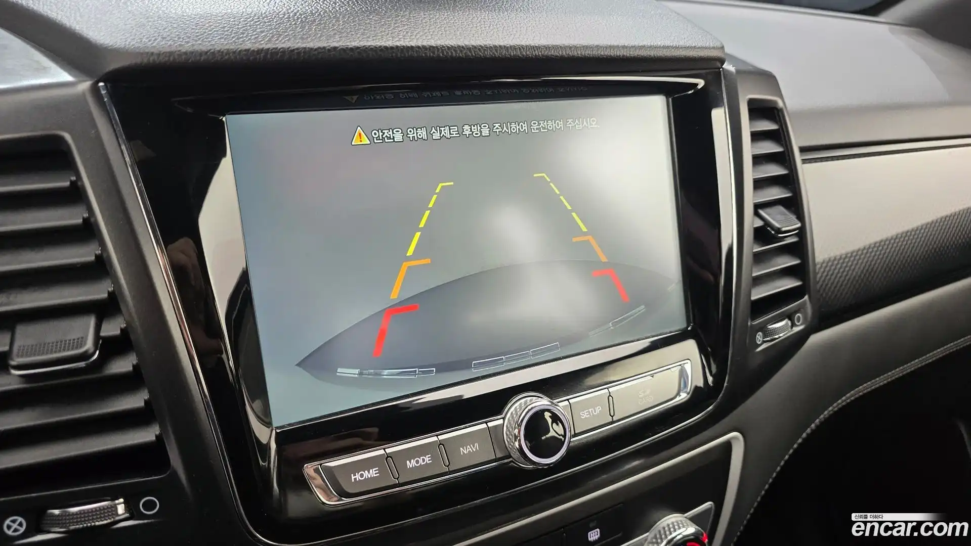 Rexton KG Mobility 2019.11-OPTION-019