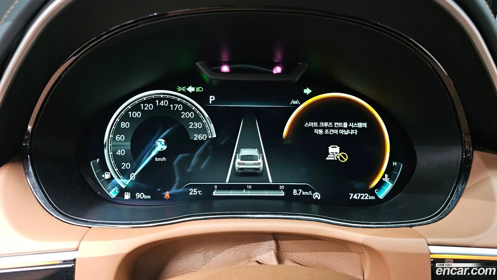 GV70 Genesis 2022.4-INNER-008