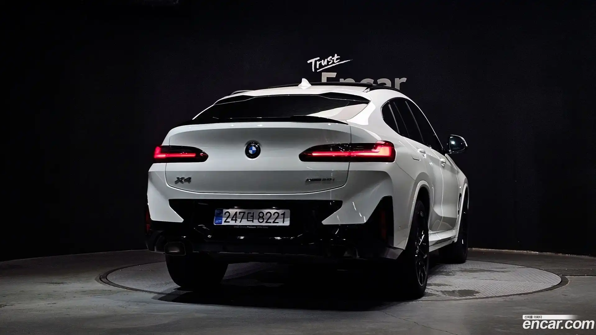 X4 BMW 2025.5-OUTER-004