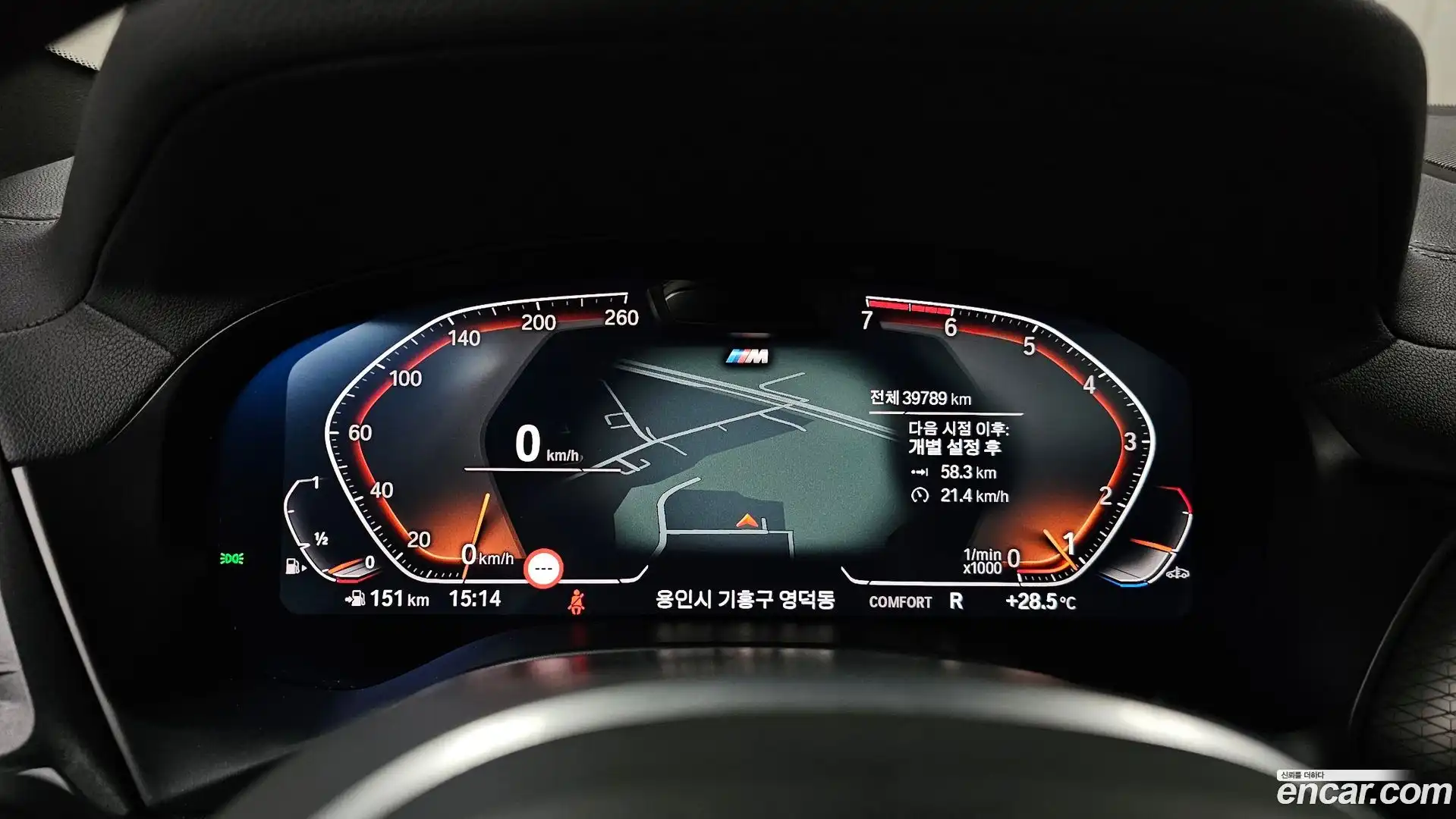 X3 BMW 2024.4-INNER-008
