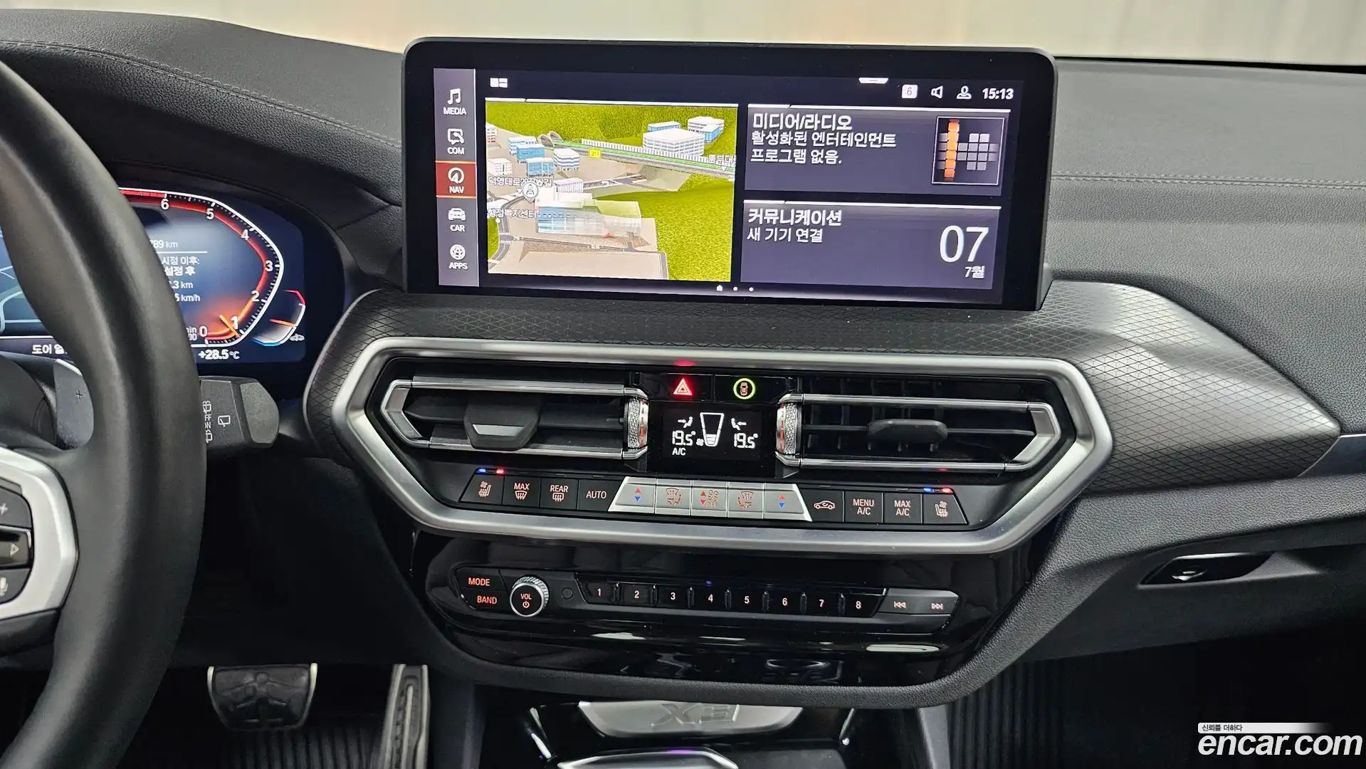 X3 BMW 2024.4-OPTION-016