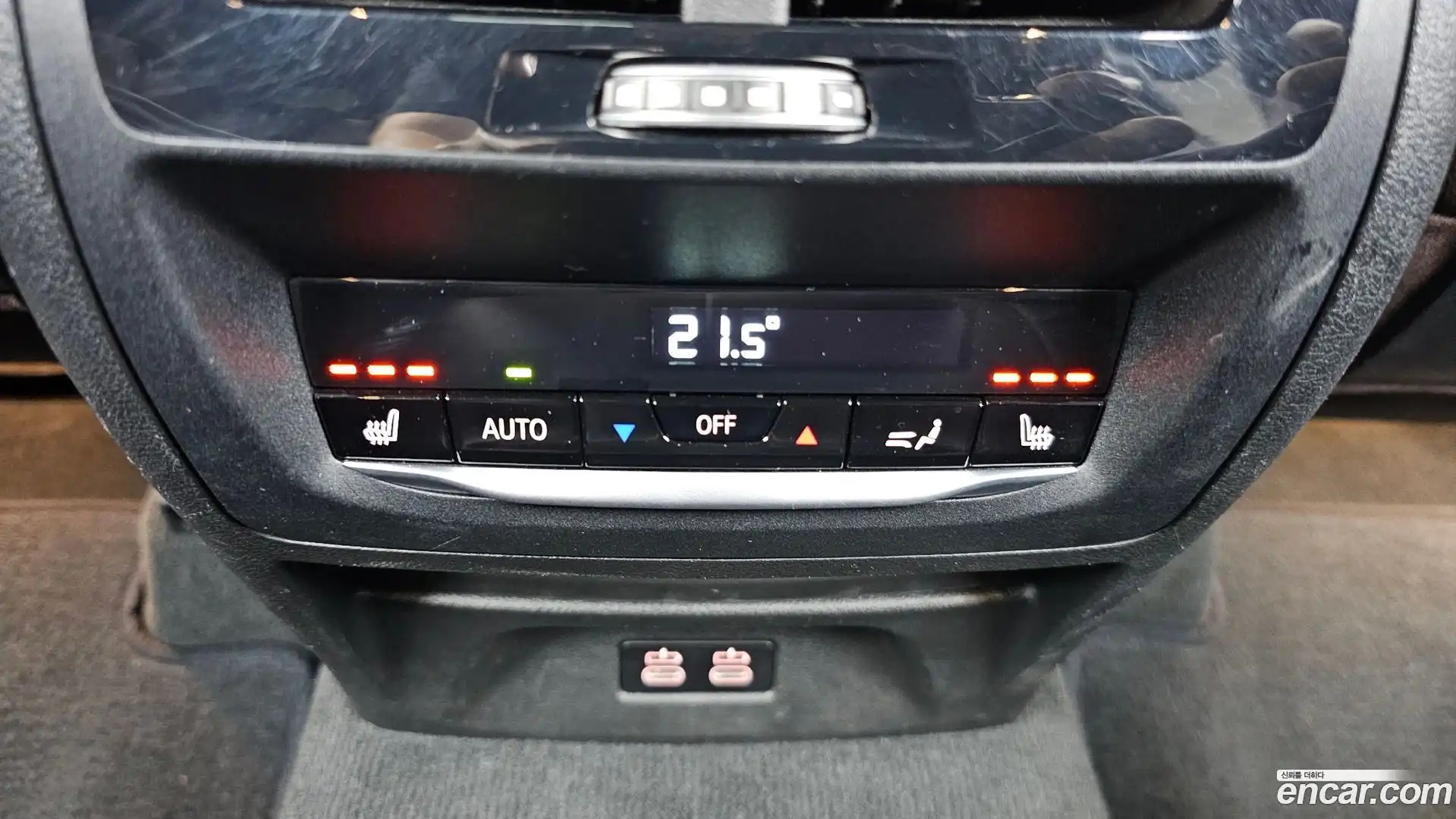 X3 BMW 2024.4-OPTION-044