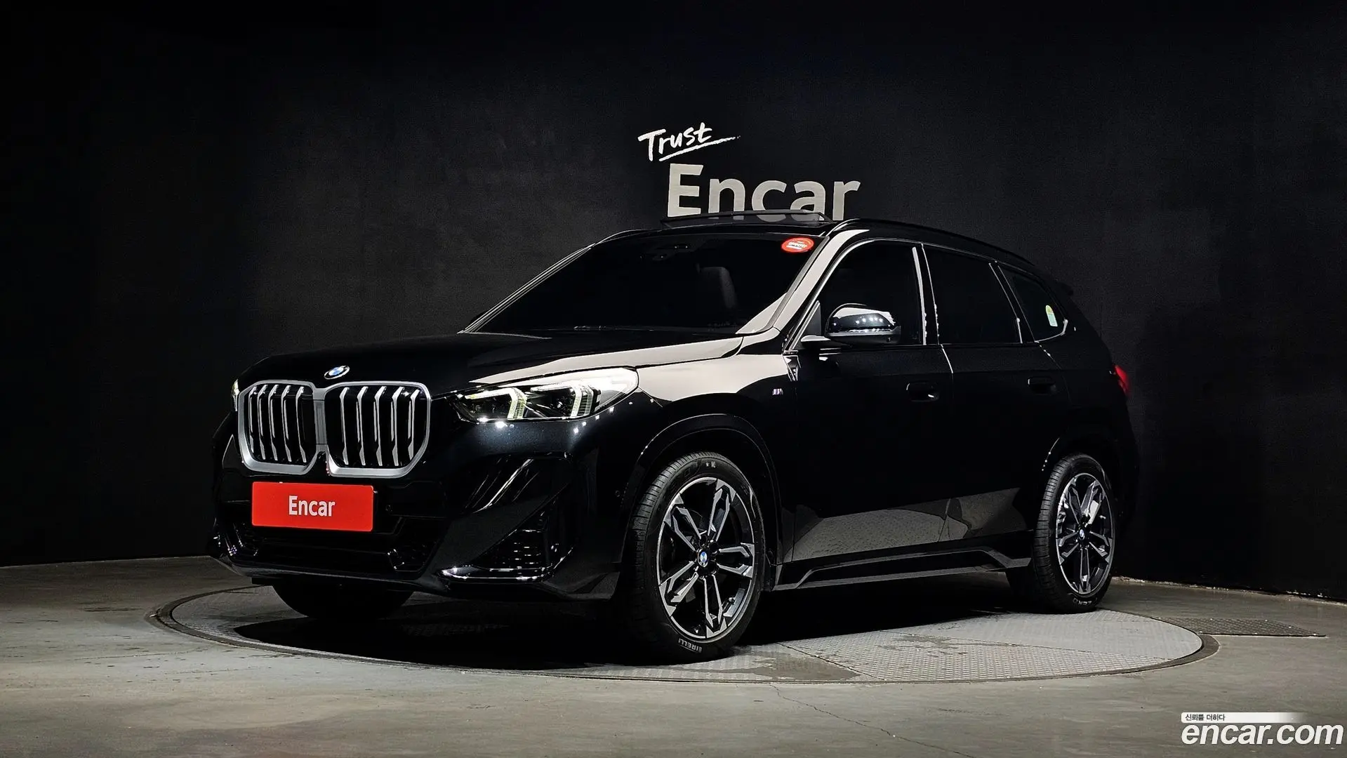 Main__Slider__Photo:X1 BMW 2025.9-0